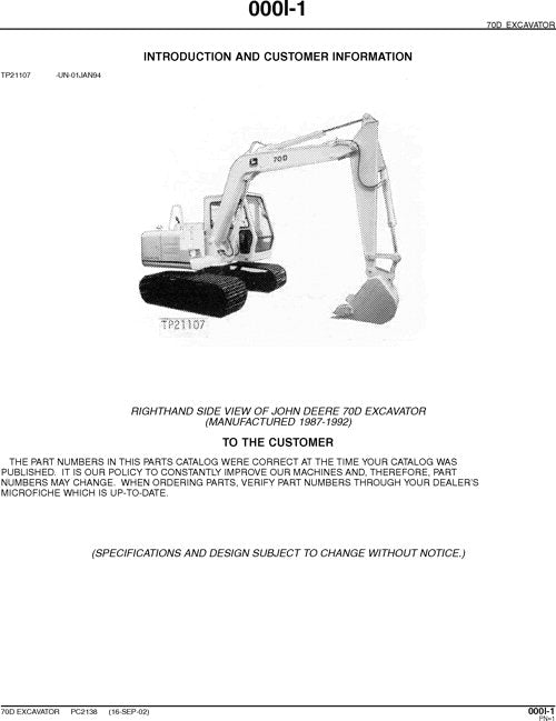 JOHN DEERE 70D EXCAVATOR PARTS CATALOG MANUAL