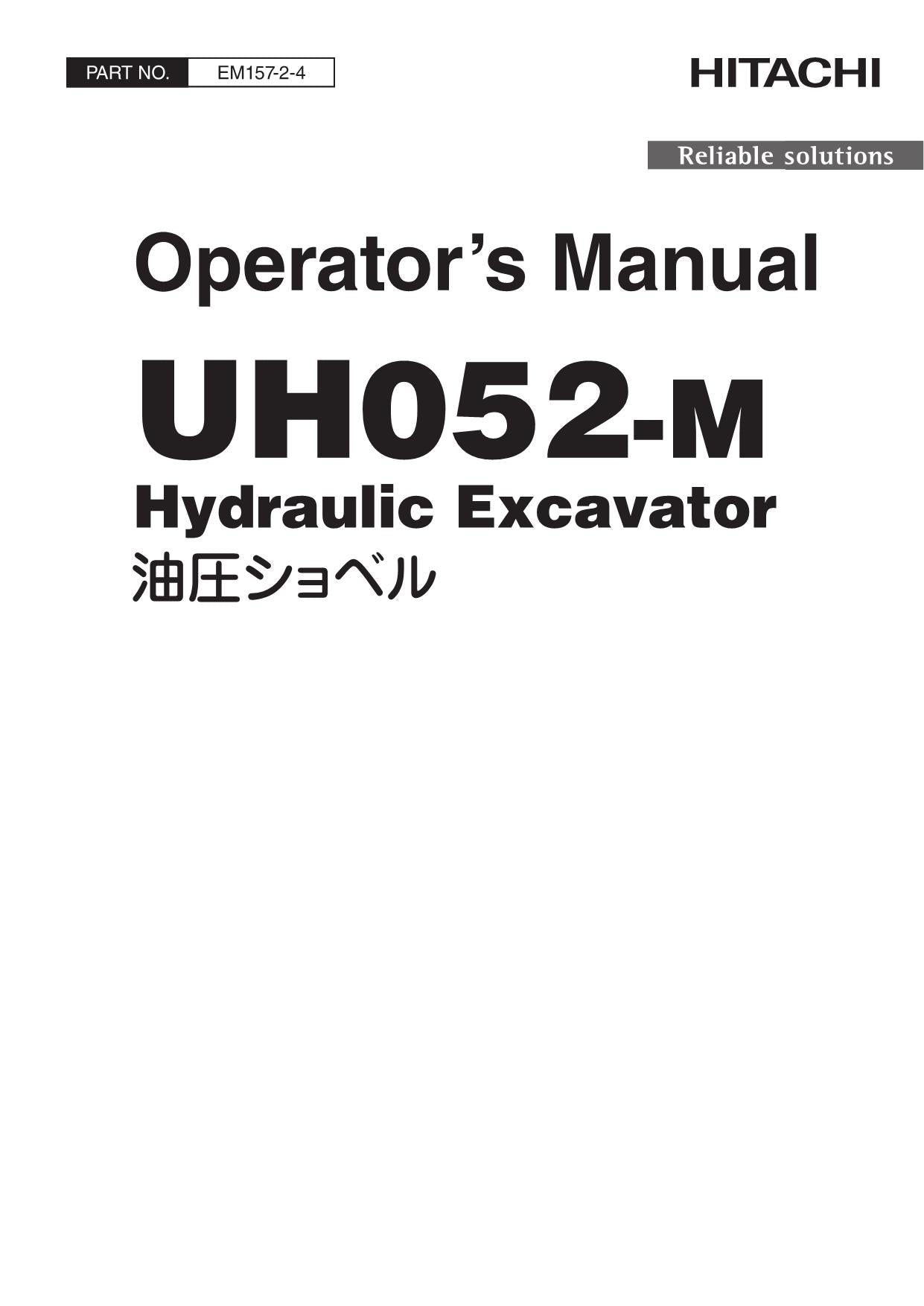 HITACHI UH052M EXCAVATOR OPERATORS MANUAL #1