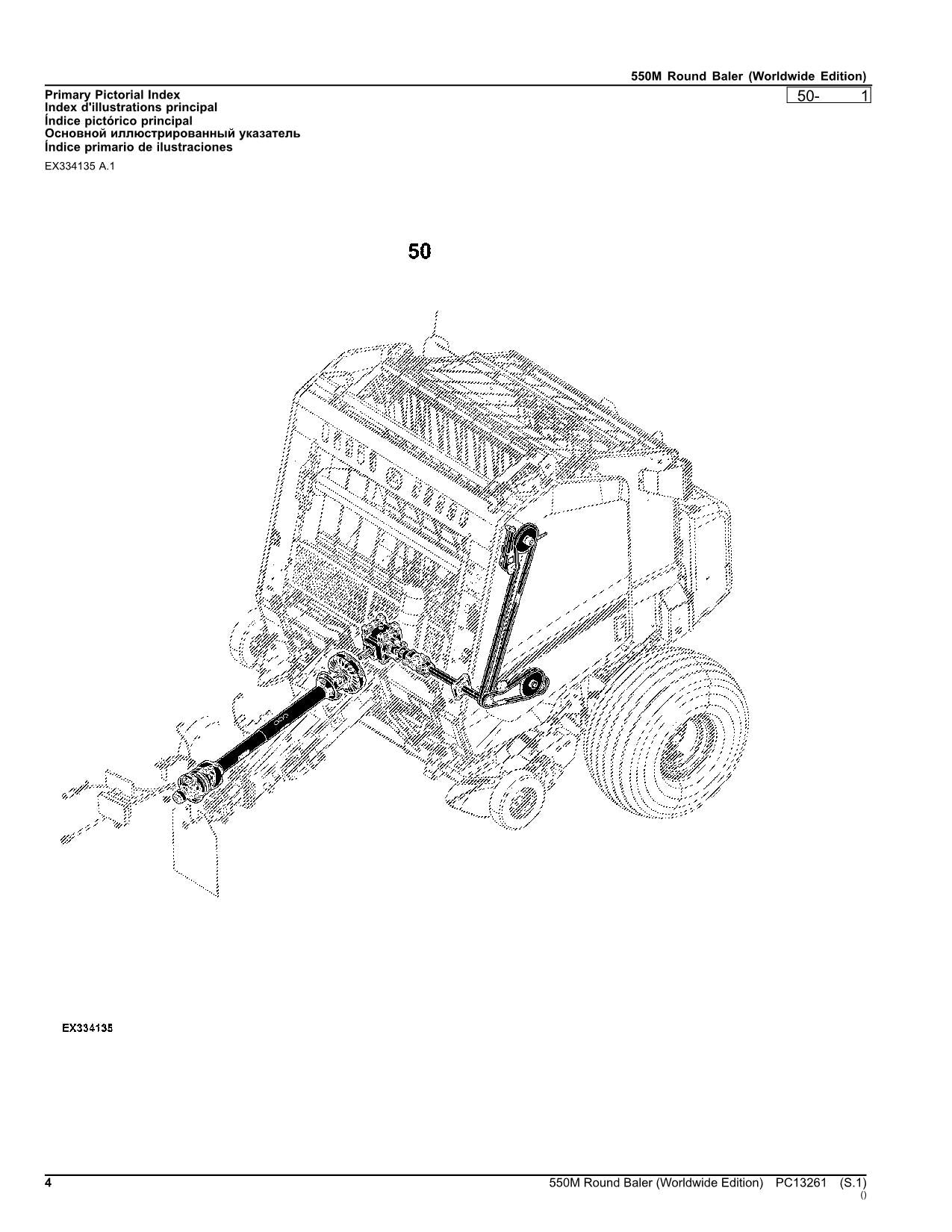 JOHN DEERE 550M ROUND BALER PARTS CATALOG MANUAL