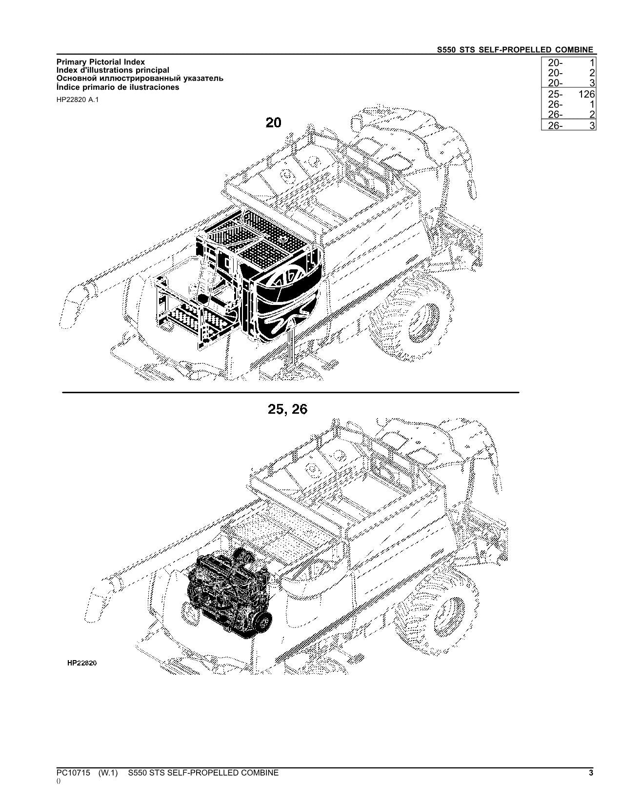 JOHN DEERE S550 STS COMBINE PARTS CATALOG MANUAL