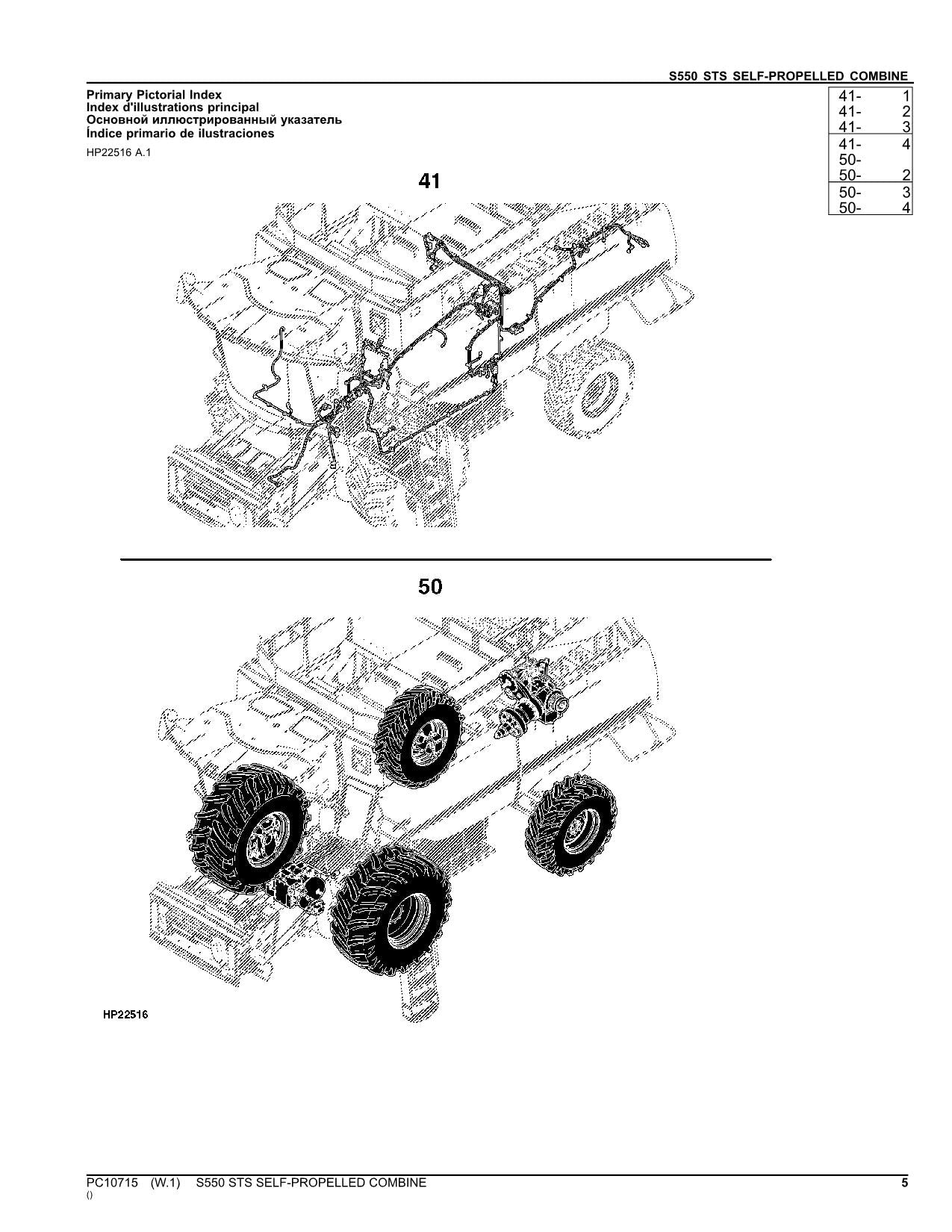 JOHN DEERE S550 STS COMBINE PARTS CATALOG MANUAL