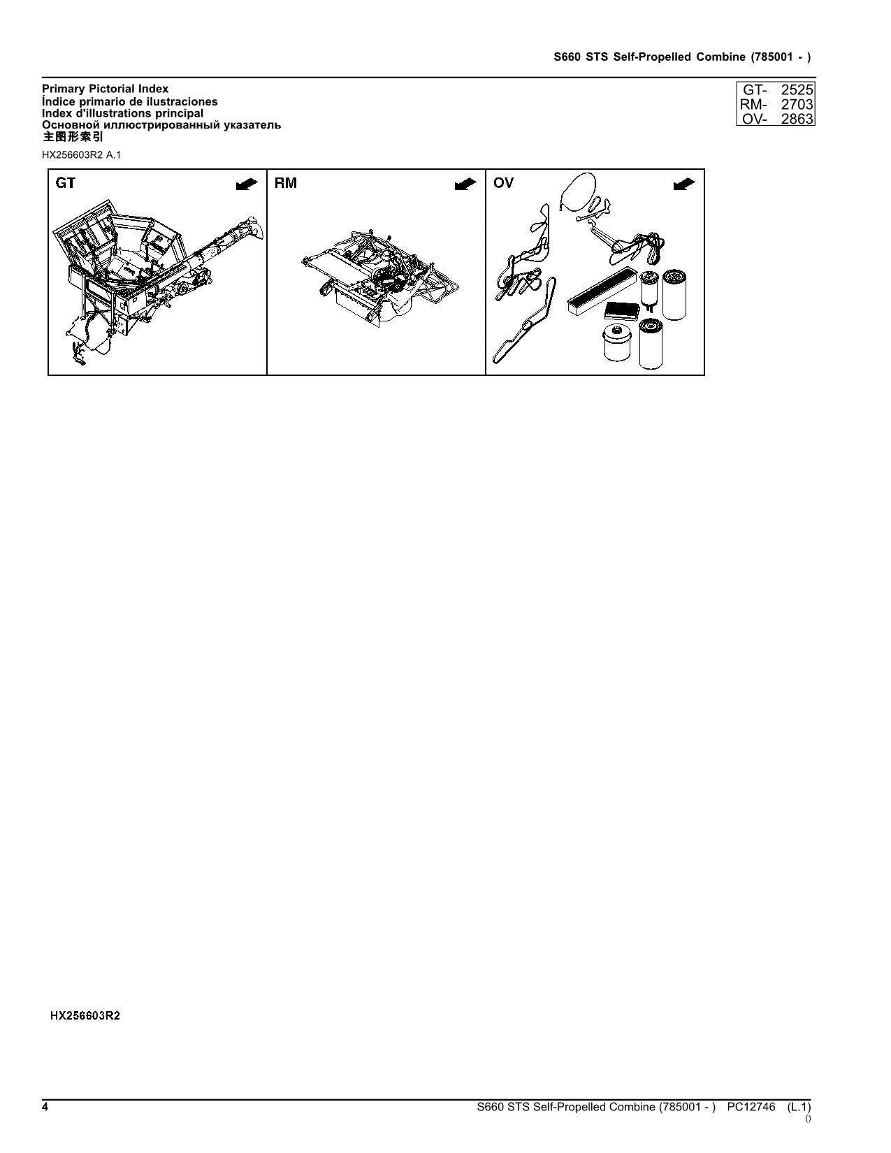 JOHN DEERE S660 STS COMBINE PARTS CATALOG MANUAL #2