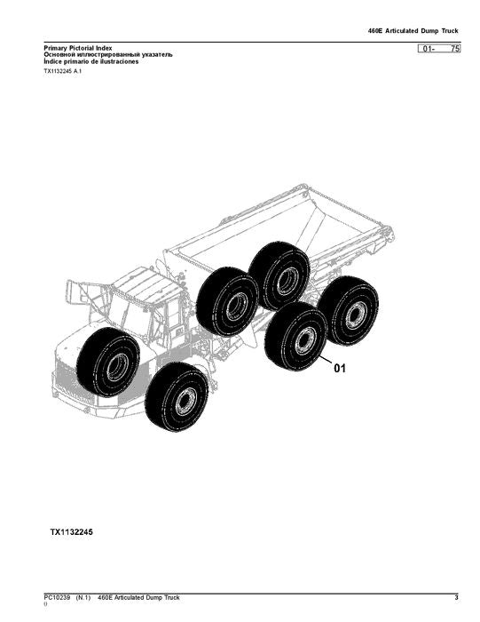 JOHN DEERE 460E DUMP TRUCK PARTS CATALOG MANUAL #1