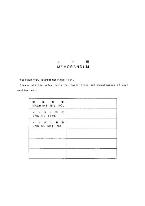 HITACHI AH250 MULDENKIPPER - ERSATZTEILKATALOGHANDBUCH