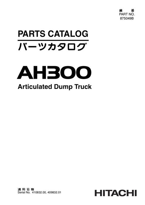 MANUEL DU CATALOGUE DES PIÈCES DU CAMION À BENNE BASCULANTE HITACHI AH300