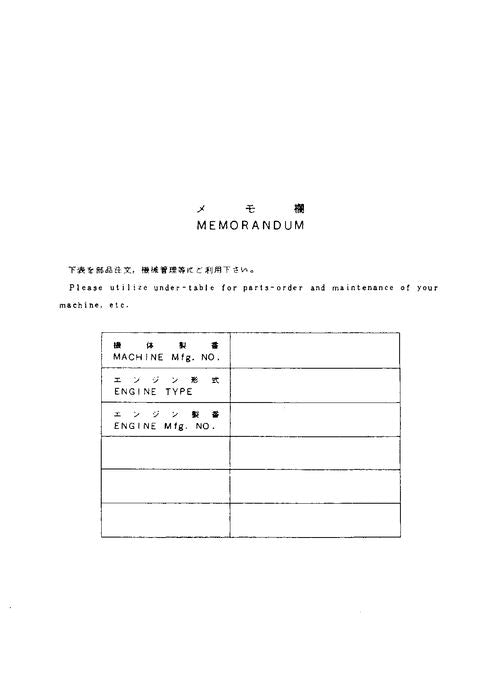 HITACHI AH300 MULDENKIPPER - ERSATZTEILKATALOGHANDBUCH