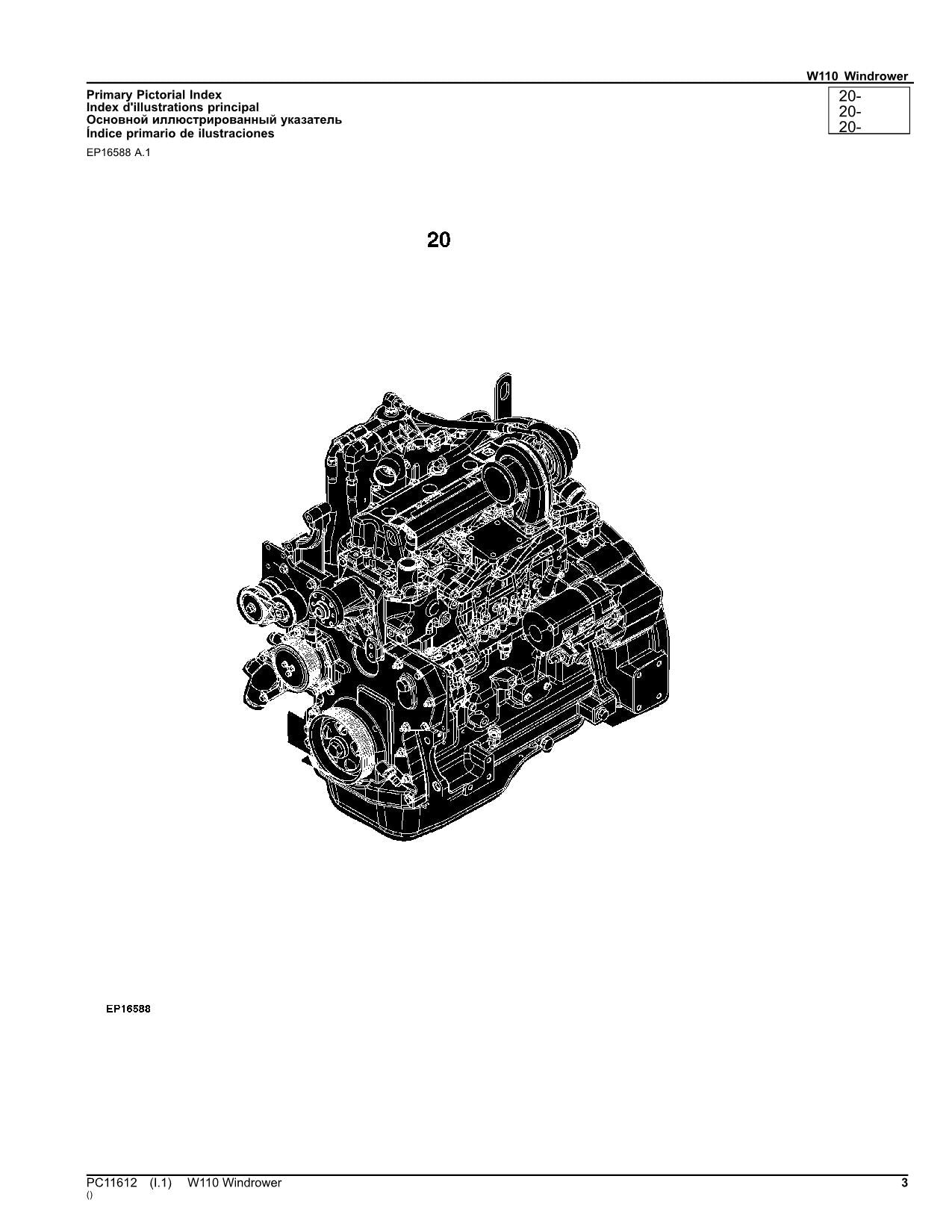 JOHN DEERE W110 WINDROWER PARTS CATALOG MANUAL