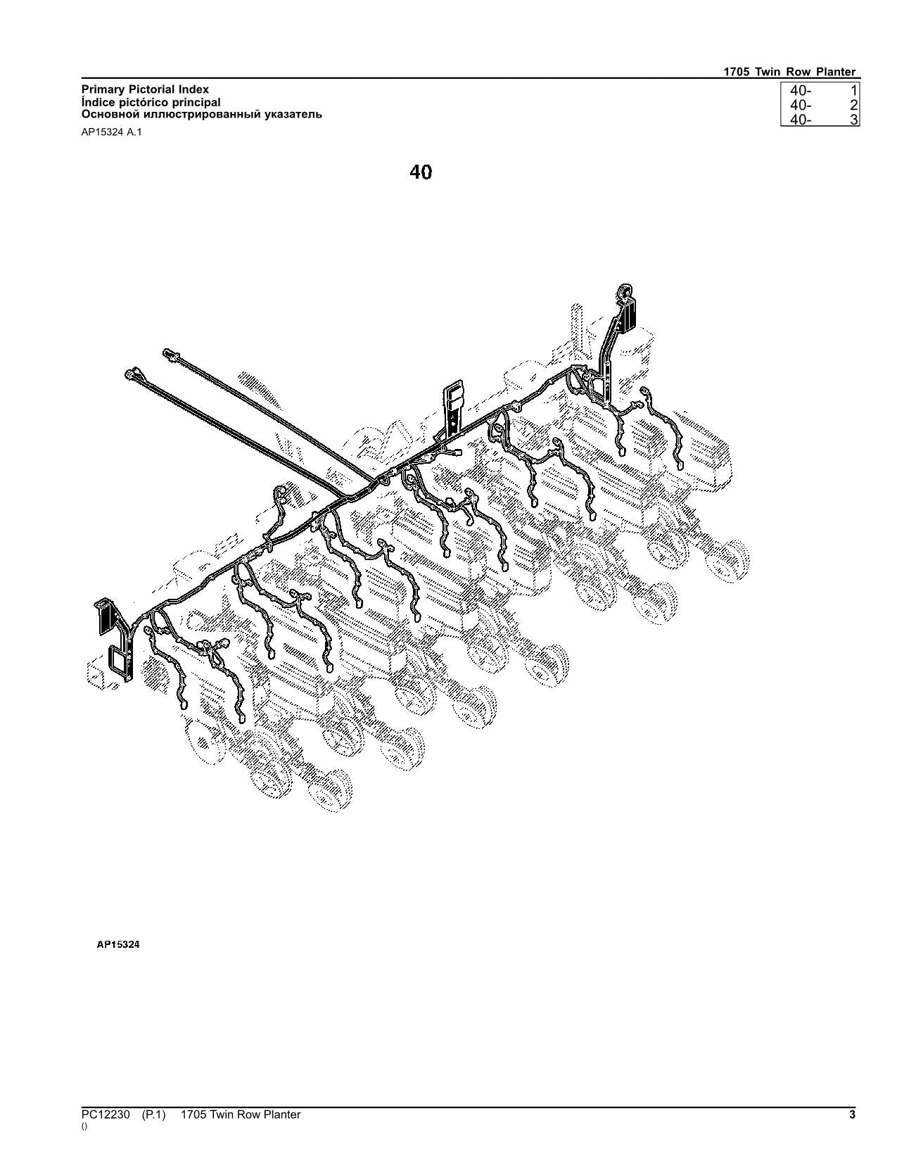 JOHN DEERE 1705 PLANTER PARTS CATALOG MANUAL #2