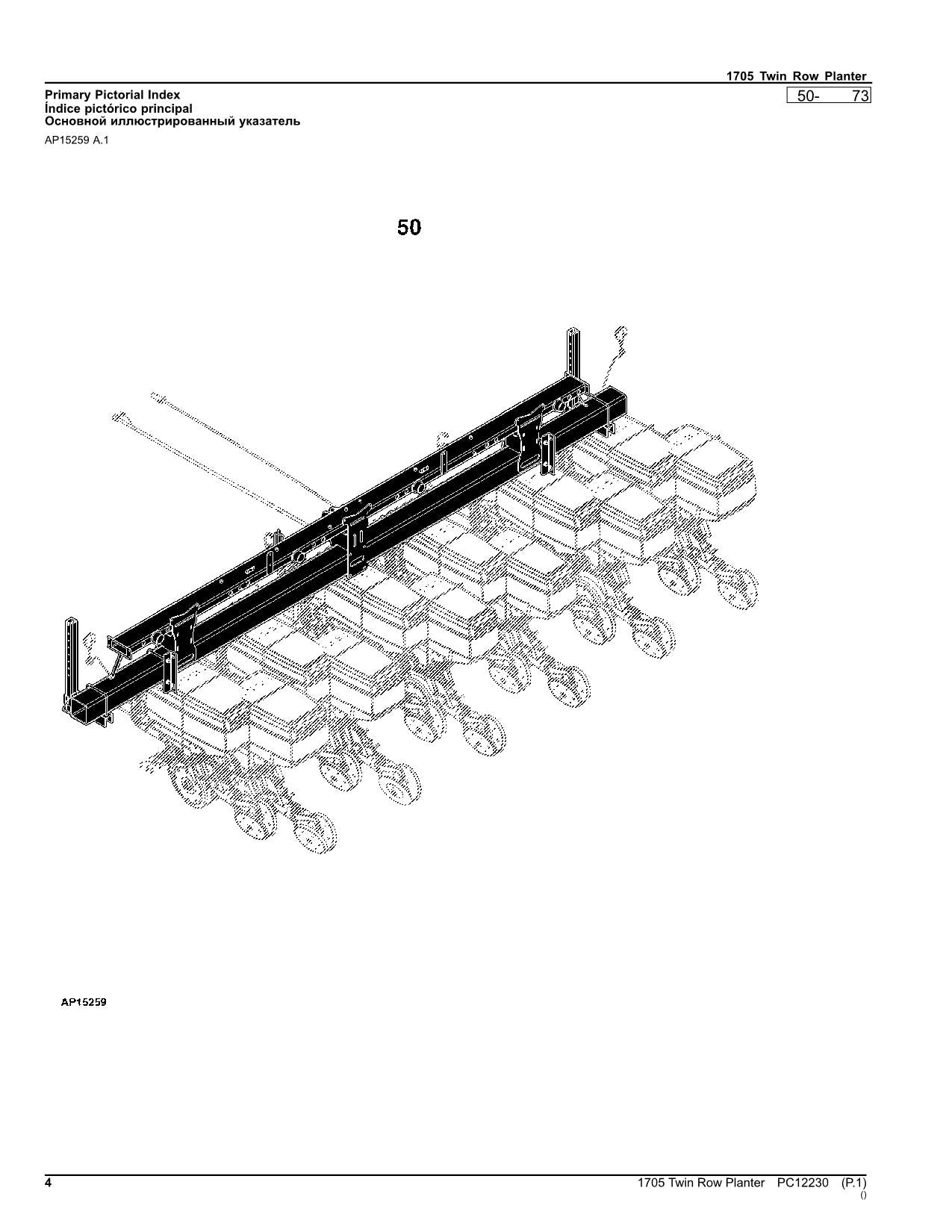 JOHN DEERE 1705 PLANTER PARTS CATALOG MANUAL #2