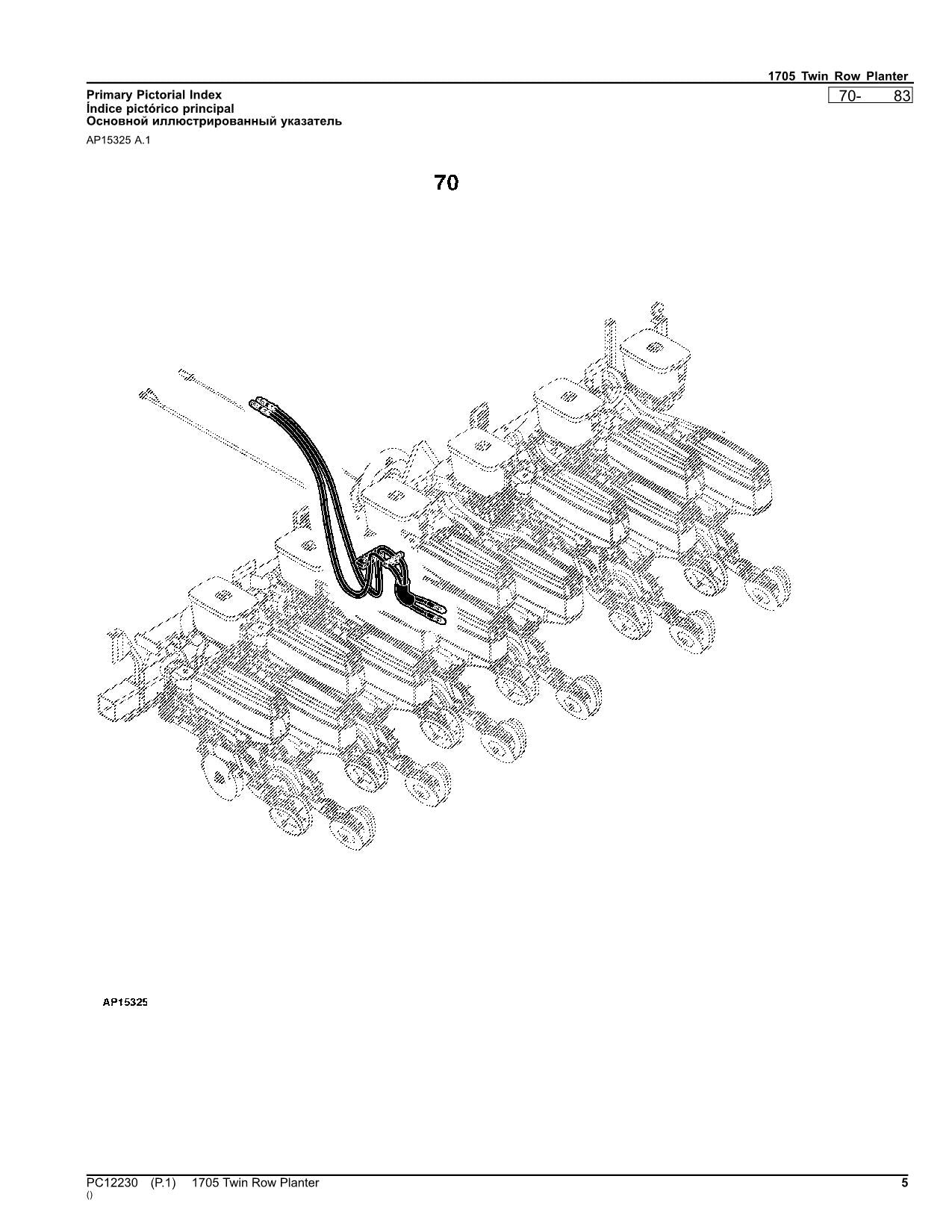 JOHN DEERE 1705 PLANTER PARTS CATALOG MANUAL #2