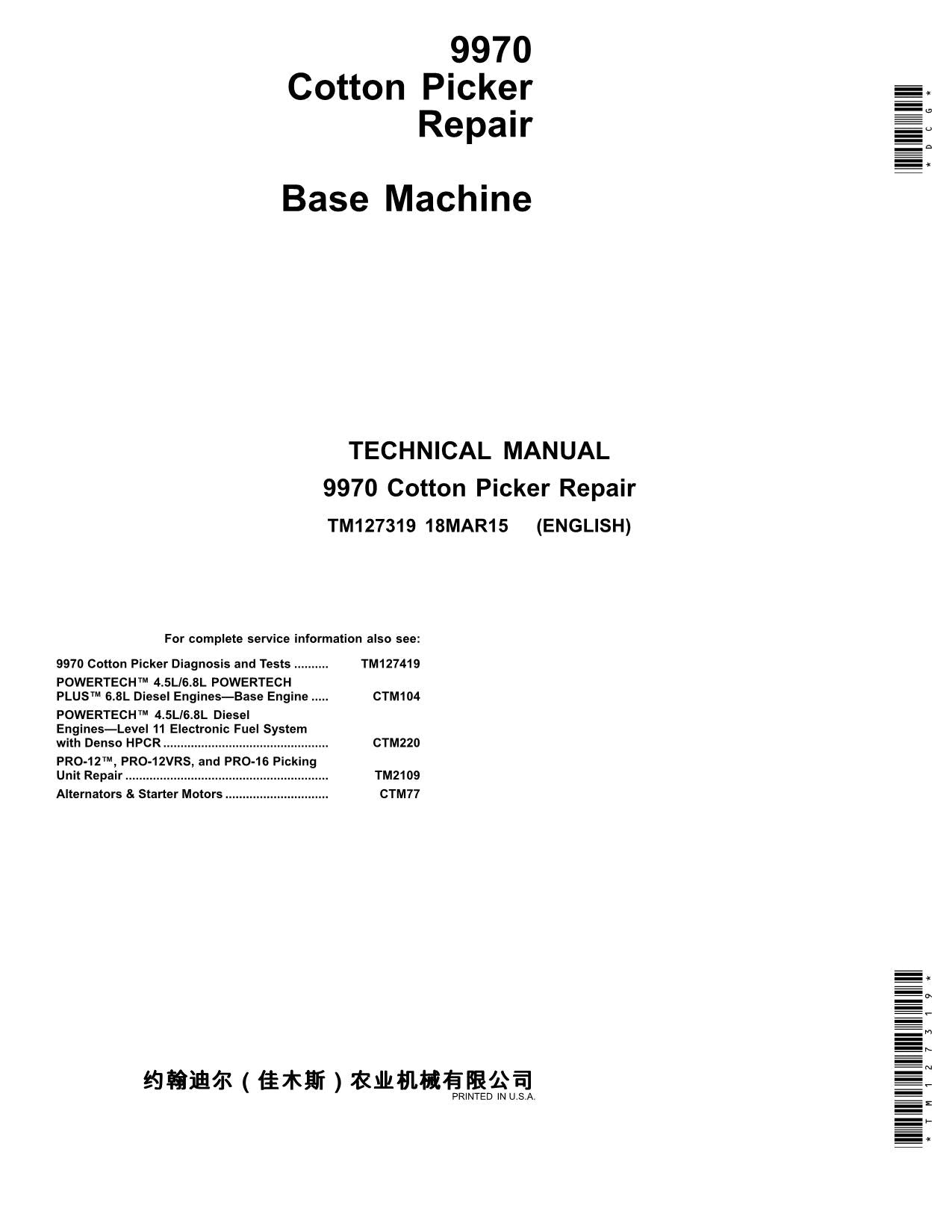 JONH DEERE 9970 BAUMWOLLPFLEGER REPARATUR-SERVICEHANDBUCH TM127319