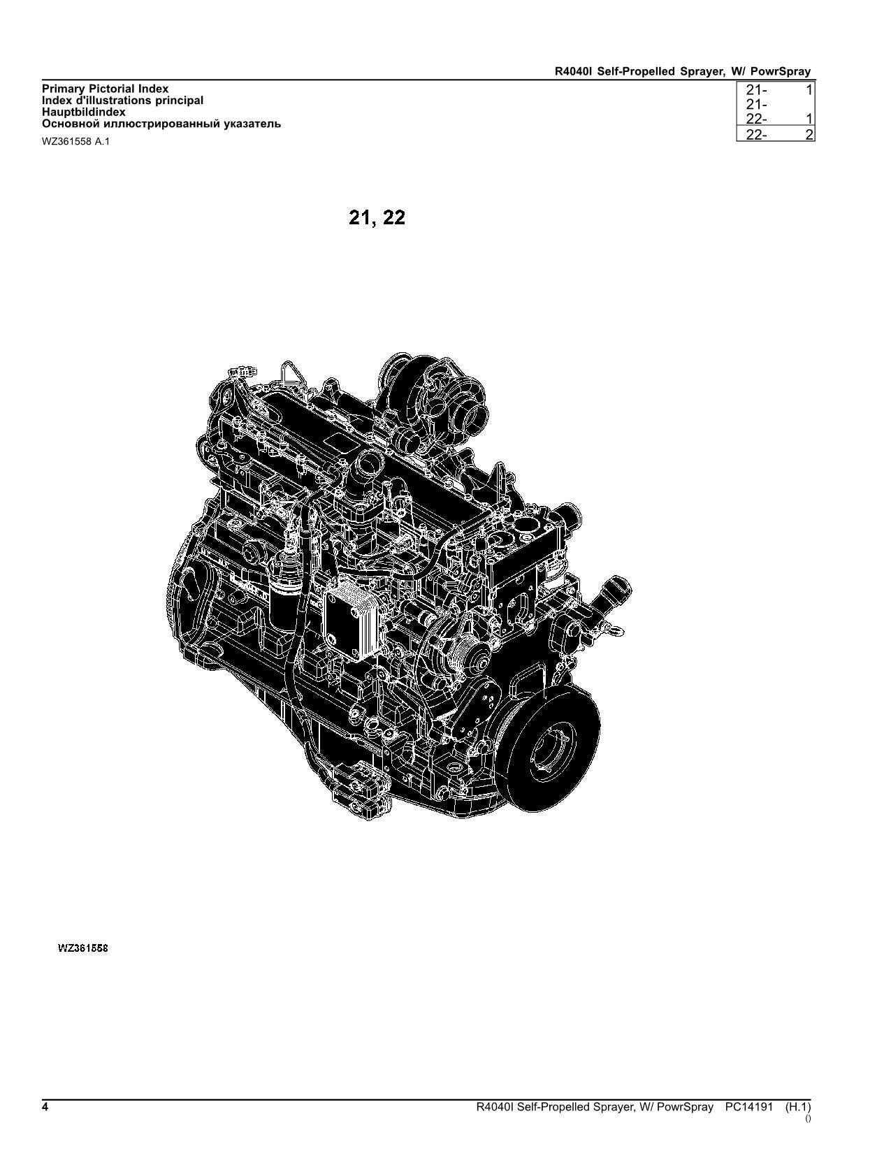 JOHN DEERE R4040I SPRAYER PARTS CATALOG MANUAL PC14191