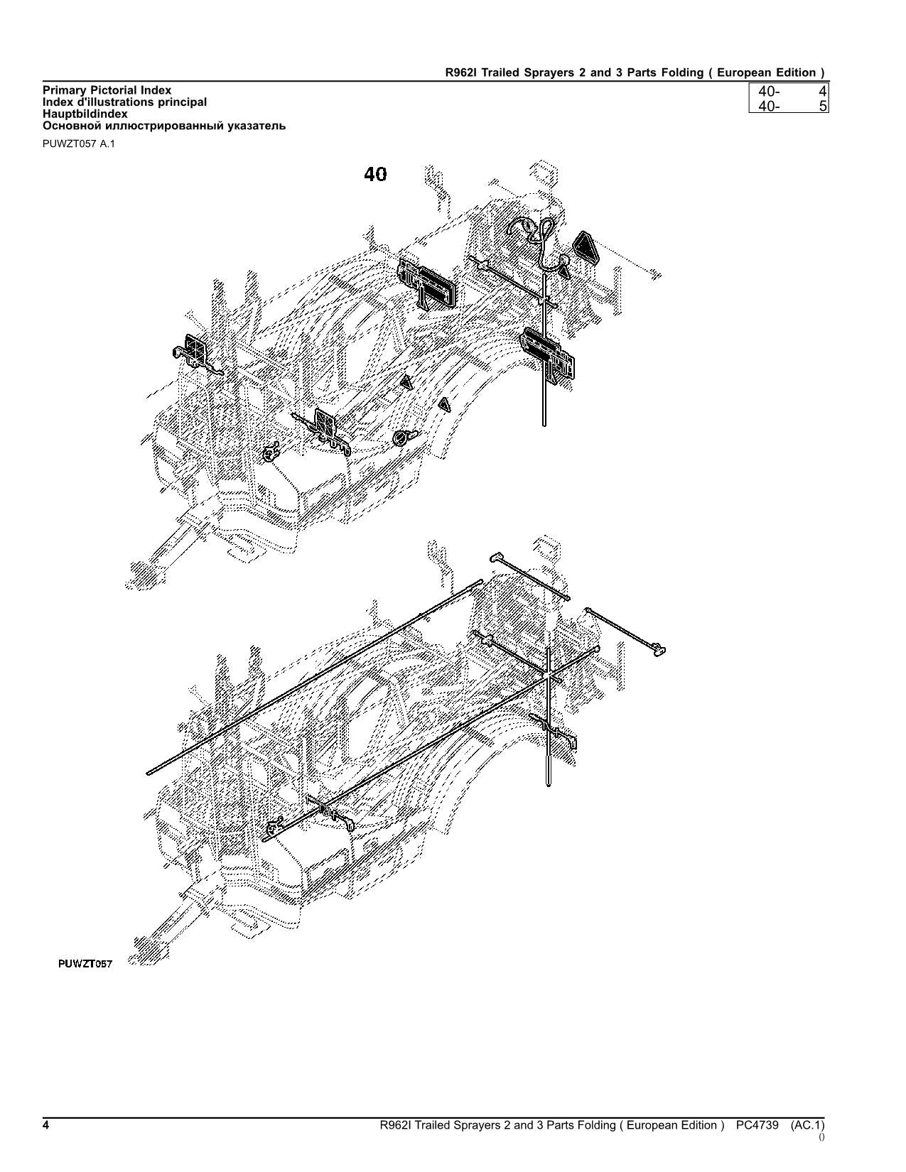 JOHN DEERE R962I SPRAYER PARTS CATALOG MANUAL PC4739