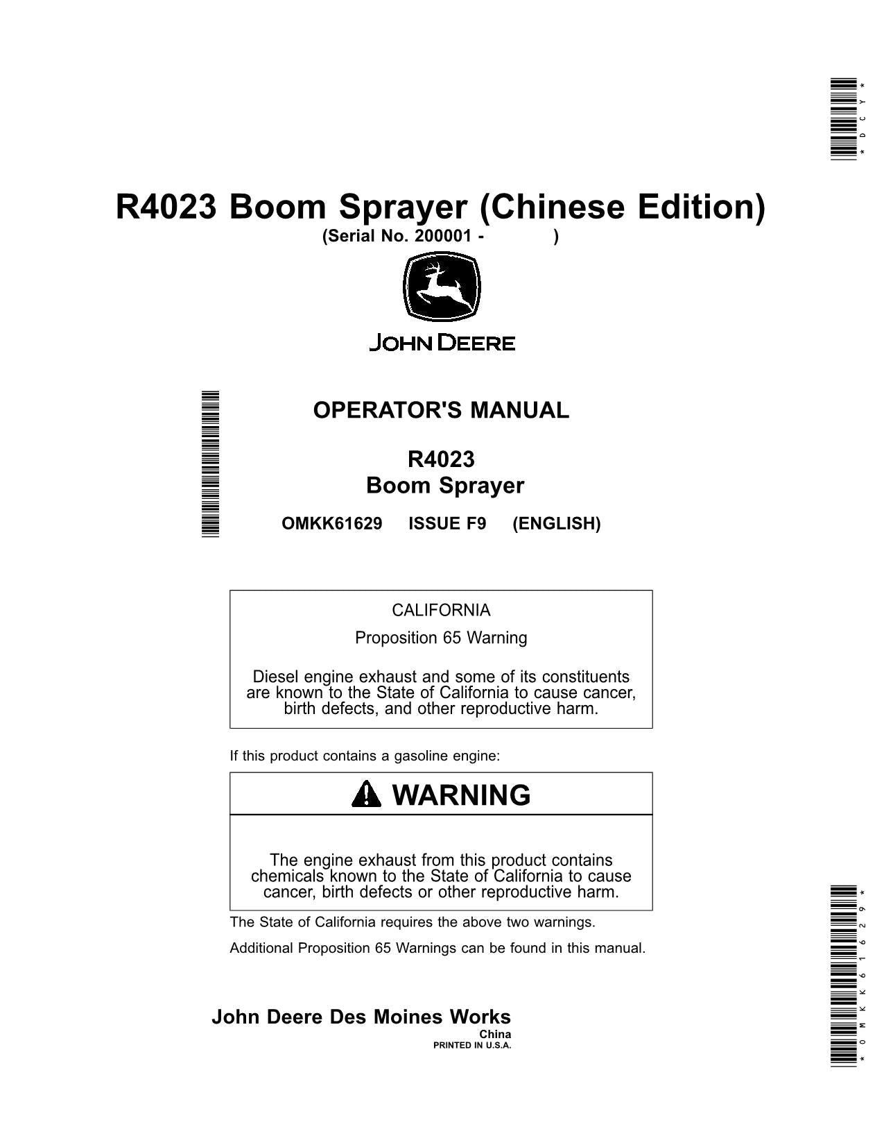 JOHN DEERE R4023 SPRAYER OPERATORS MANUAL #16