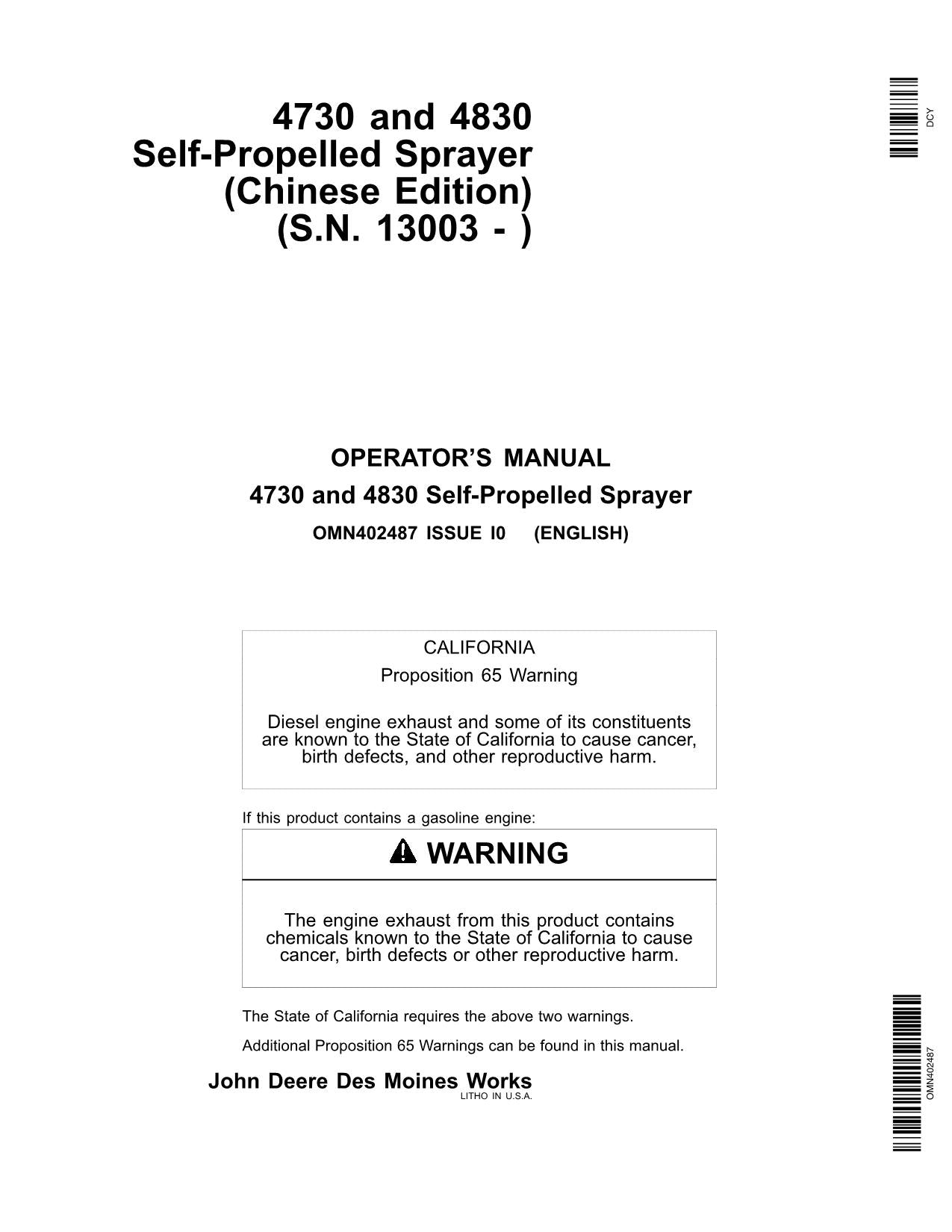 JOHN DEERE 4730  4830 SPRAYER OPERATORS MANUAL #7