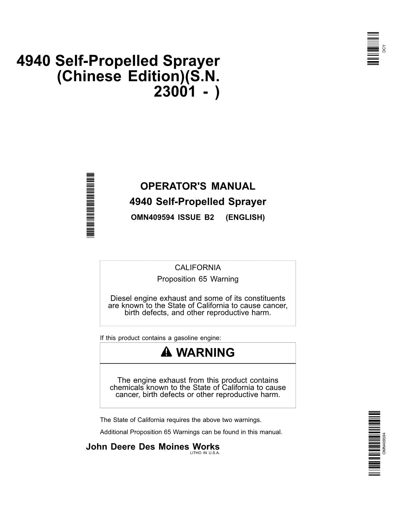 JOHN DEERE 4940 SPRAYER OPERATORS MANUAL #8