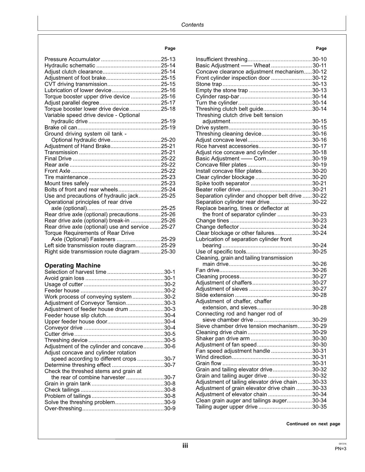 JOHN DEERE 4LZ-7 C110 COMBINE OPERATOR MANUAL