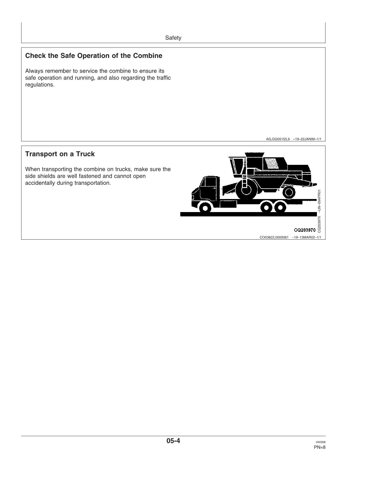 JOHN DEERE 1175 COMBINE OPERATOR MANUAL