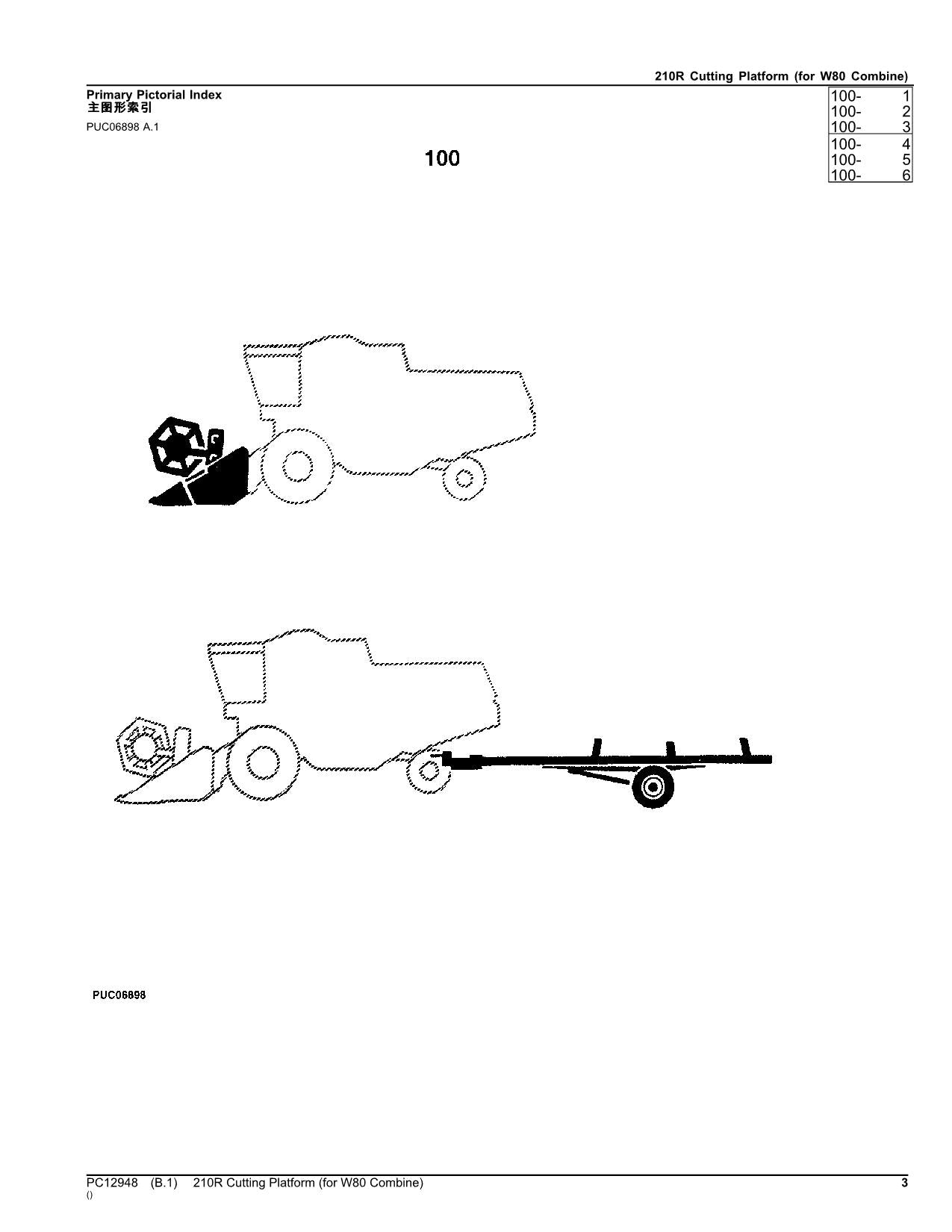 JOHN DEERE 210R COMBINE PARTS CATALOG MANUAL