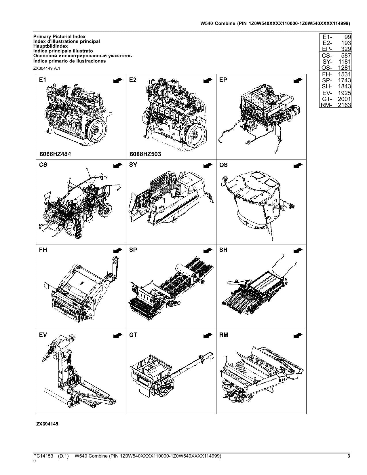 JOHN DEERE T660 COMBINE PARTS CATALOG MANUAL 110000-114999