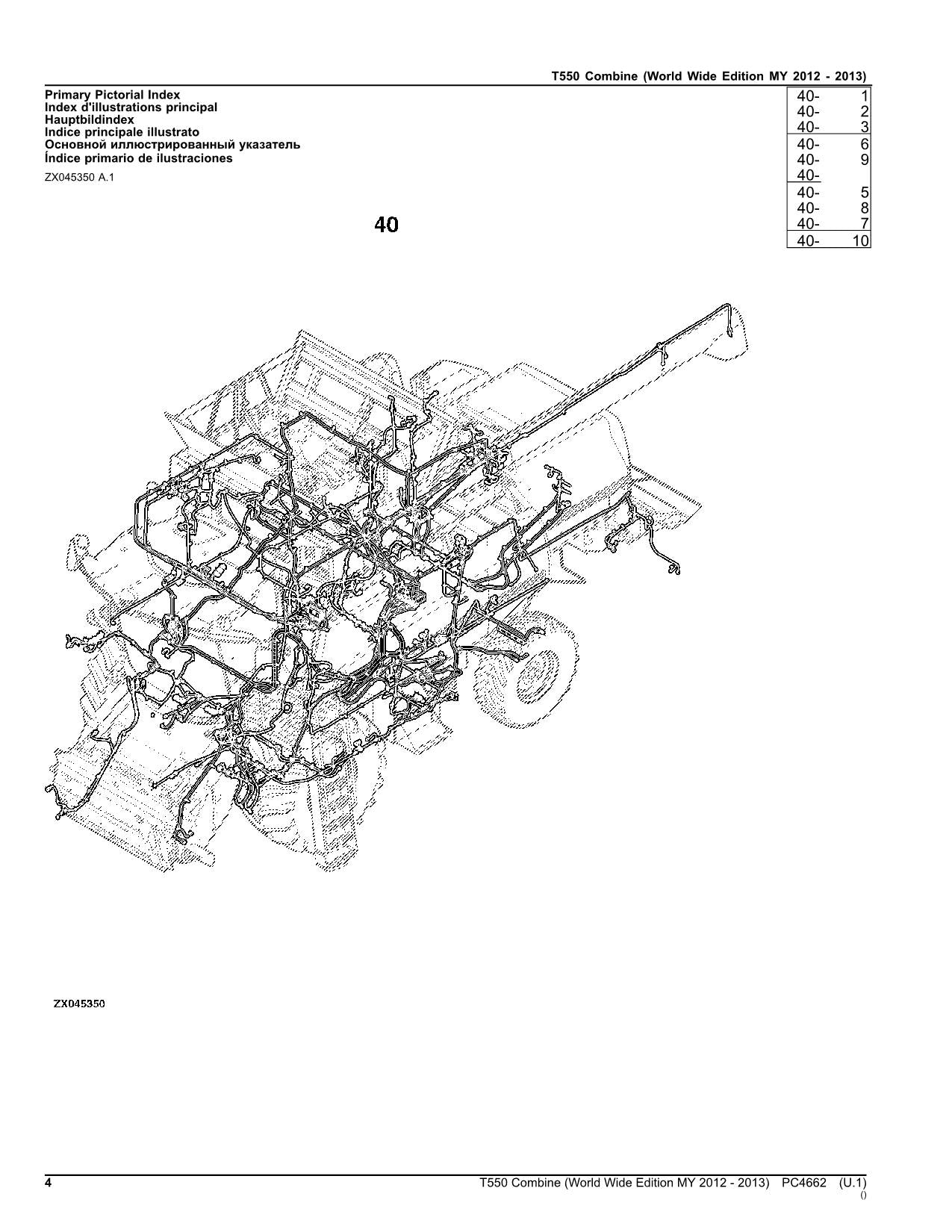 JOHN DEERE T550 COMBINE PARTS CATALOG MANUAL MY2012-2013