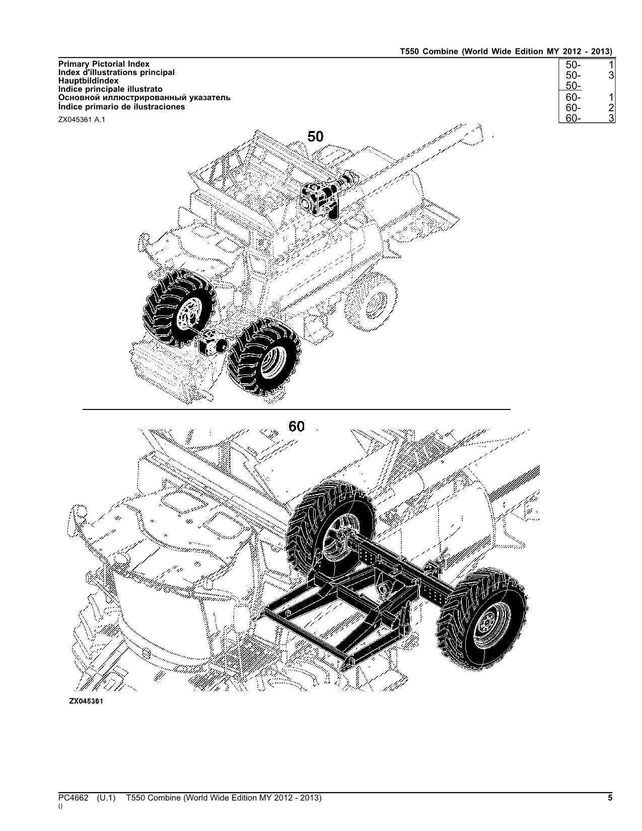 JOHN DEERE T550 COMBINE PARTS CATALOG MANUAL MY2012-2013