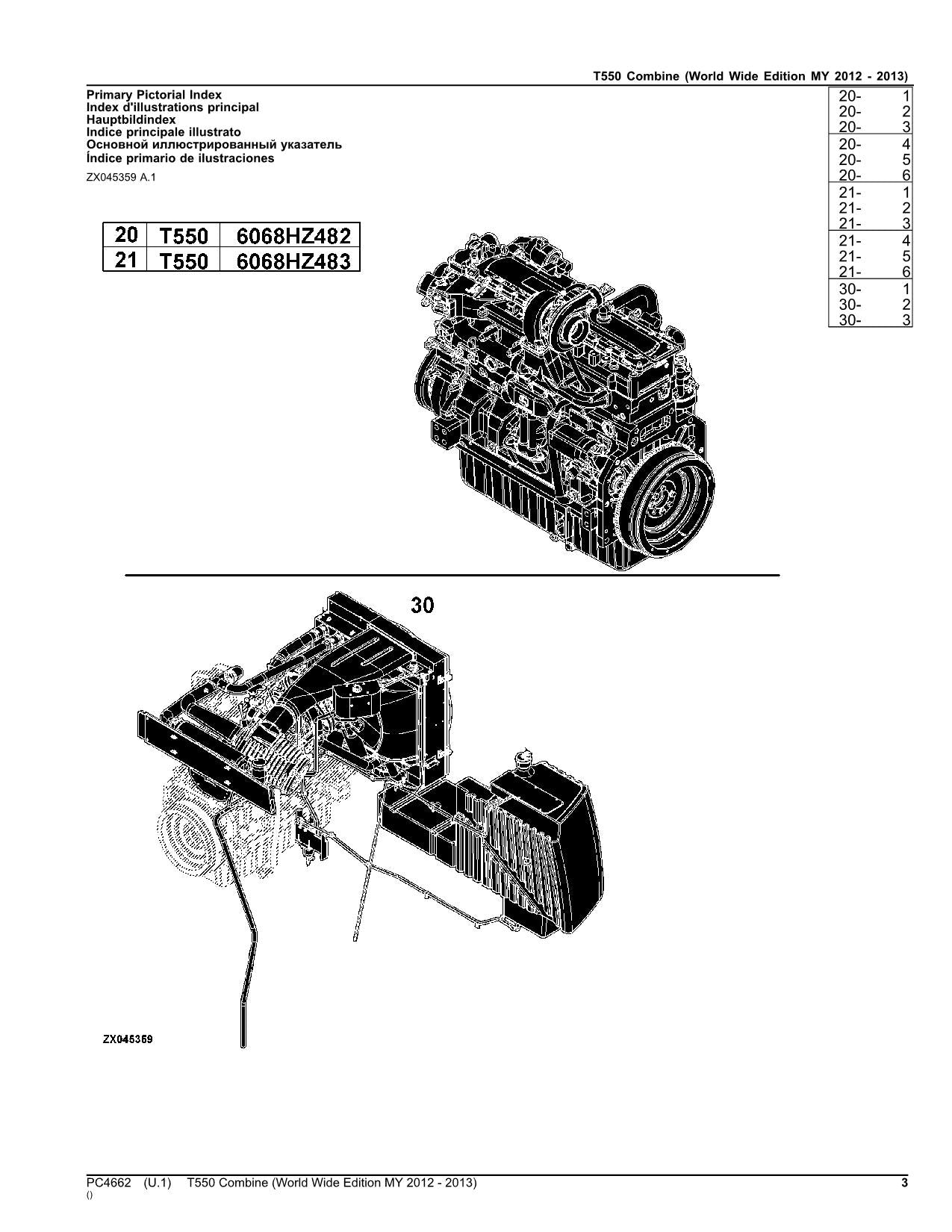 JOHN DEERE T550 COMBINE PARTS CATALOG MANUAL MY2012-2013