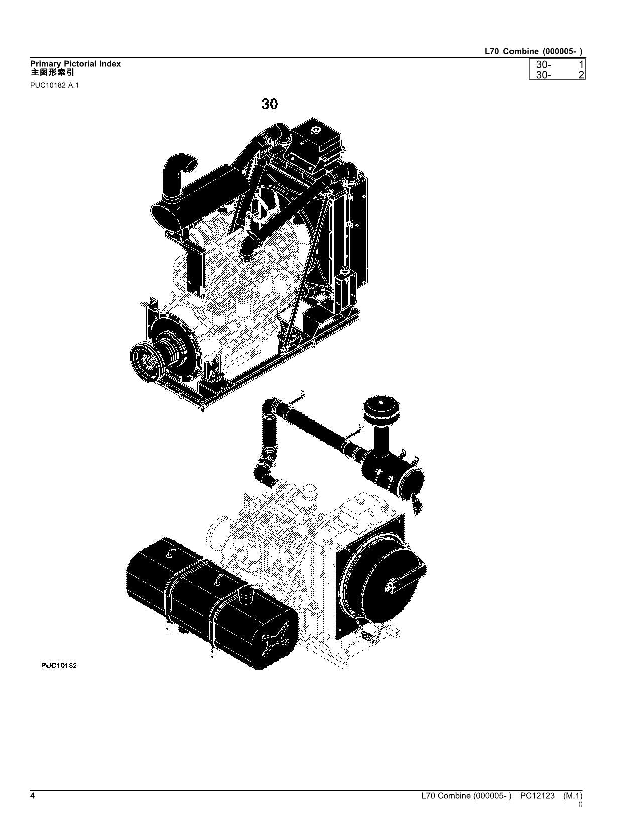 JOHN DEERE L70 MÄHDRESCHER-ERSATZTEILKATALOGHANDBUCH