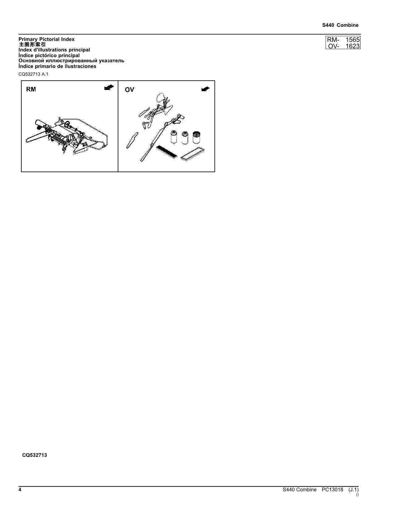 JOHN DEERE S440 COMBINE PARTS CATALOG MANUAL #1