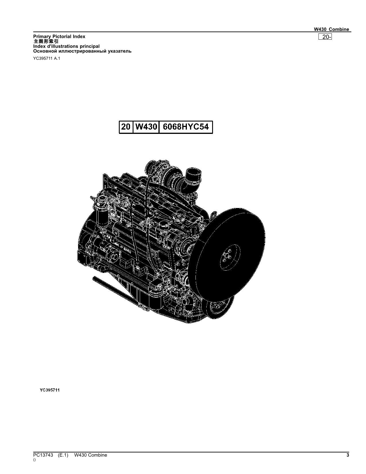 JOHN DEERE W430 COMBINE PARTS CATALOG MANUAL