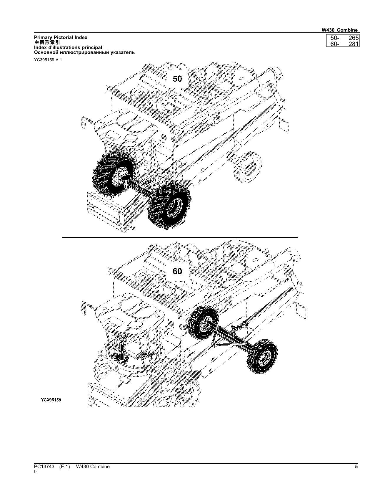 JOHN DEERE W430 COMBINE PARTS CATALOG MANUAL