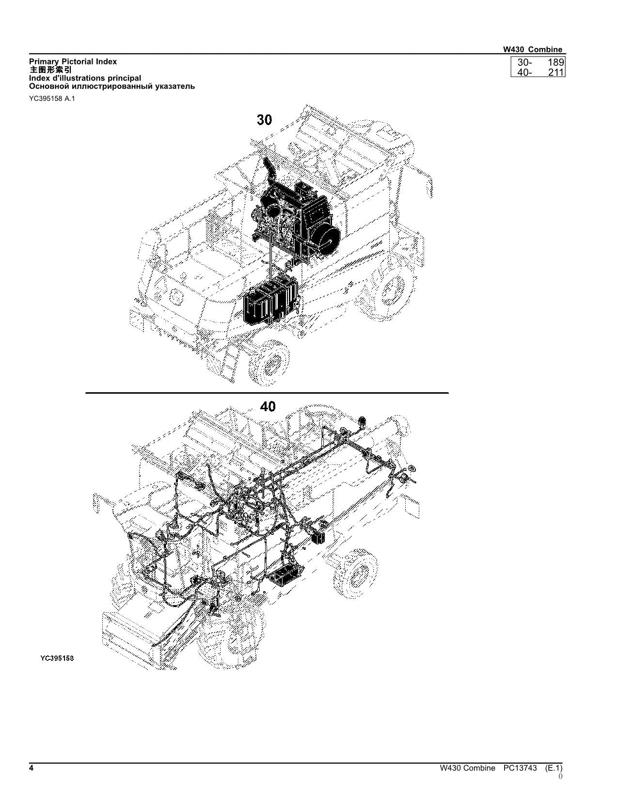 JOHN DEERE W430 COMBINE PARTS CATALOG MANUAL