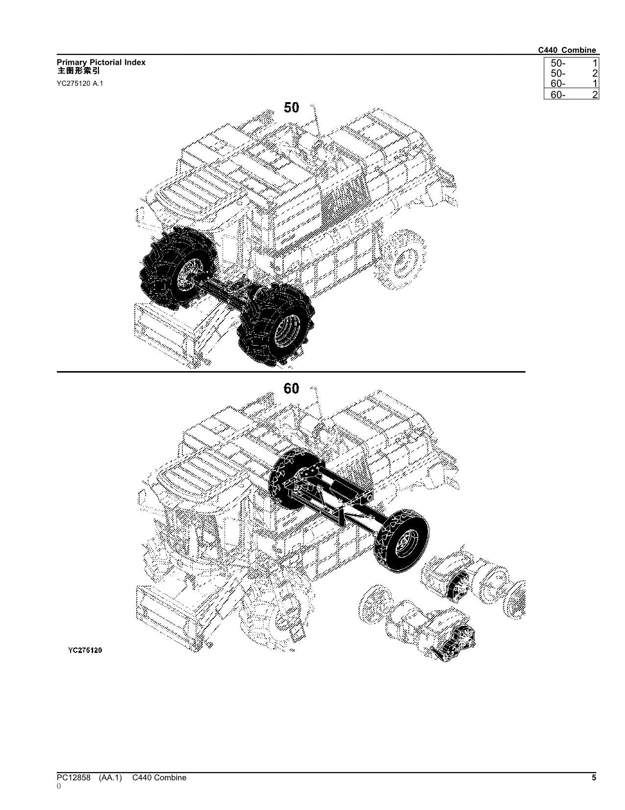 JOHN DEERE C440 COMBINE PARTS CATALOG MANUAL