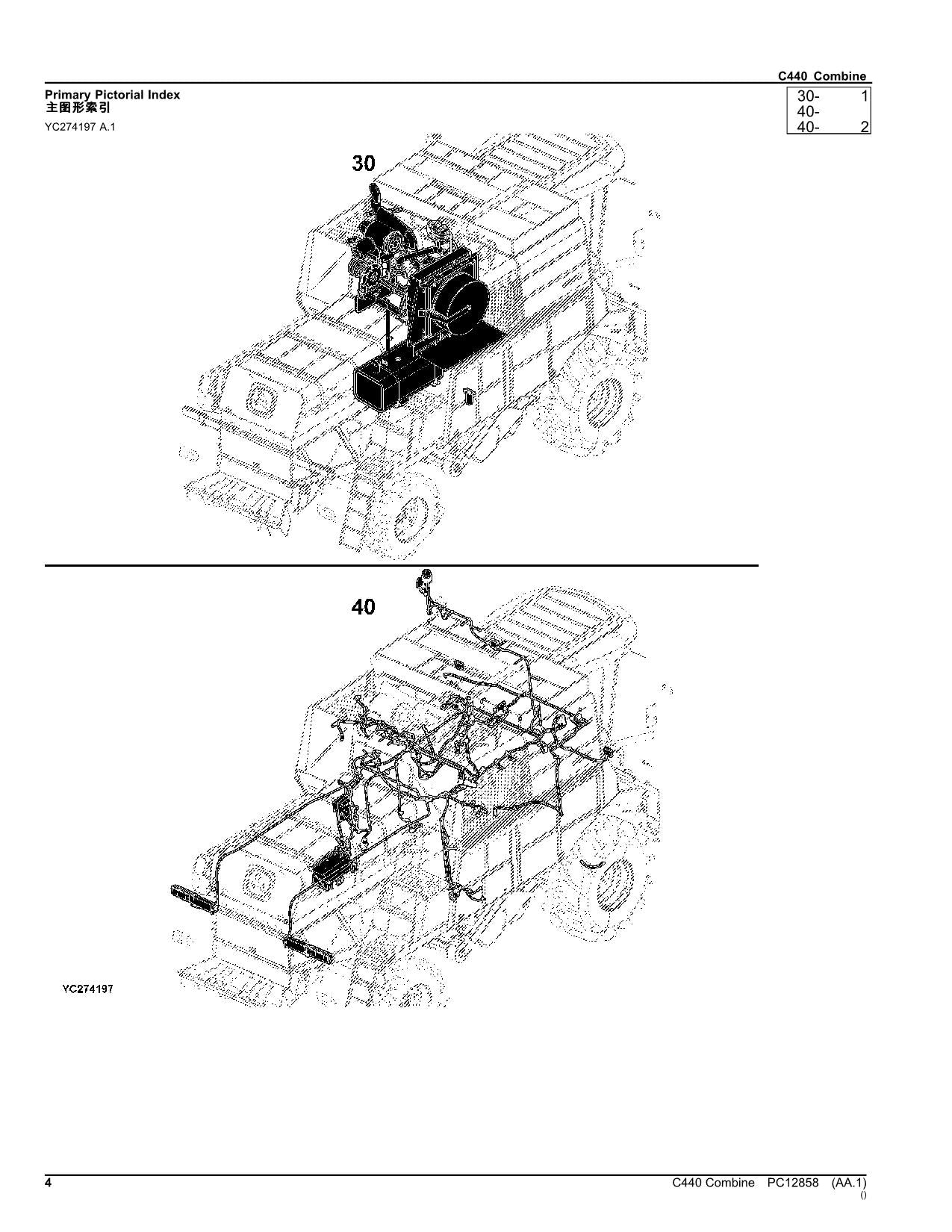 JOHN DEERE C440 COMBINE PARTS CATALOG MANUAL