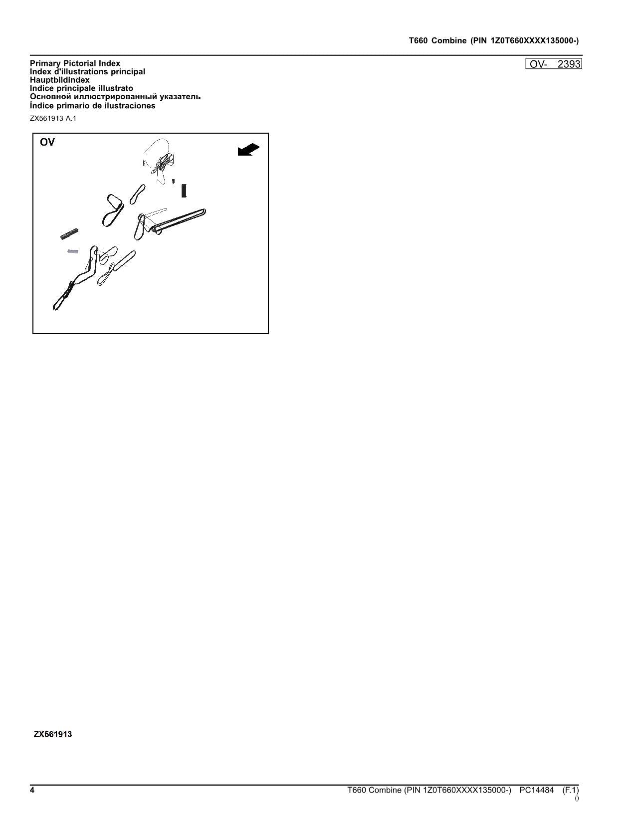 JOHN DEERE T660 COMBINE PARTS CATALOG MANUAL #7