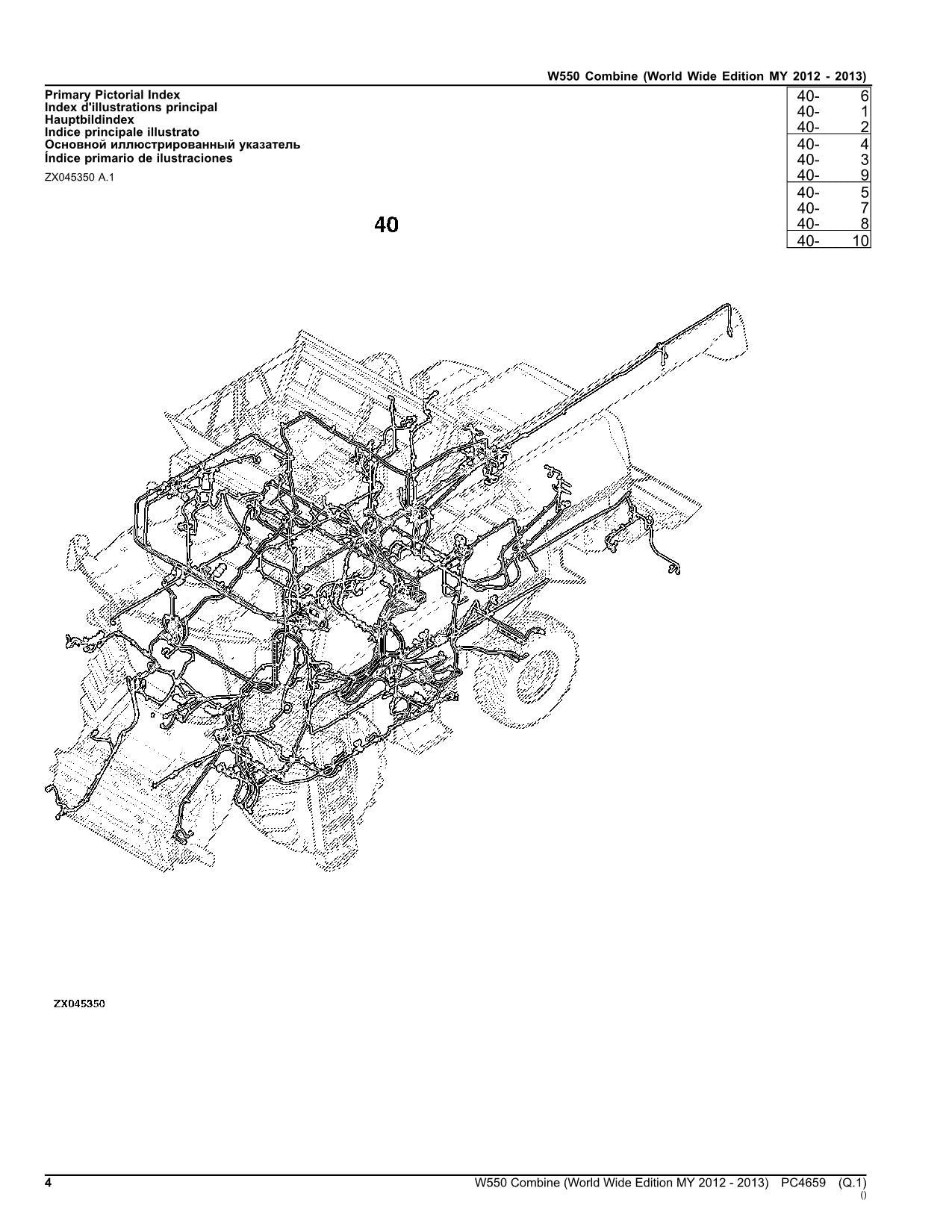 JOHN DEERE W550 COMBINE PARTS CATALOG MANUAL MY2012- 2013