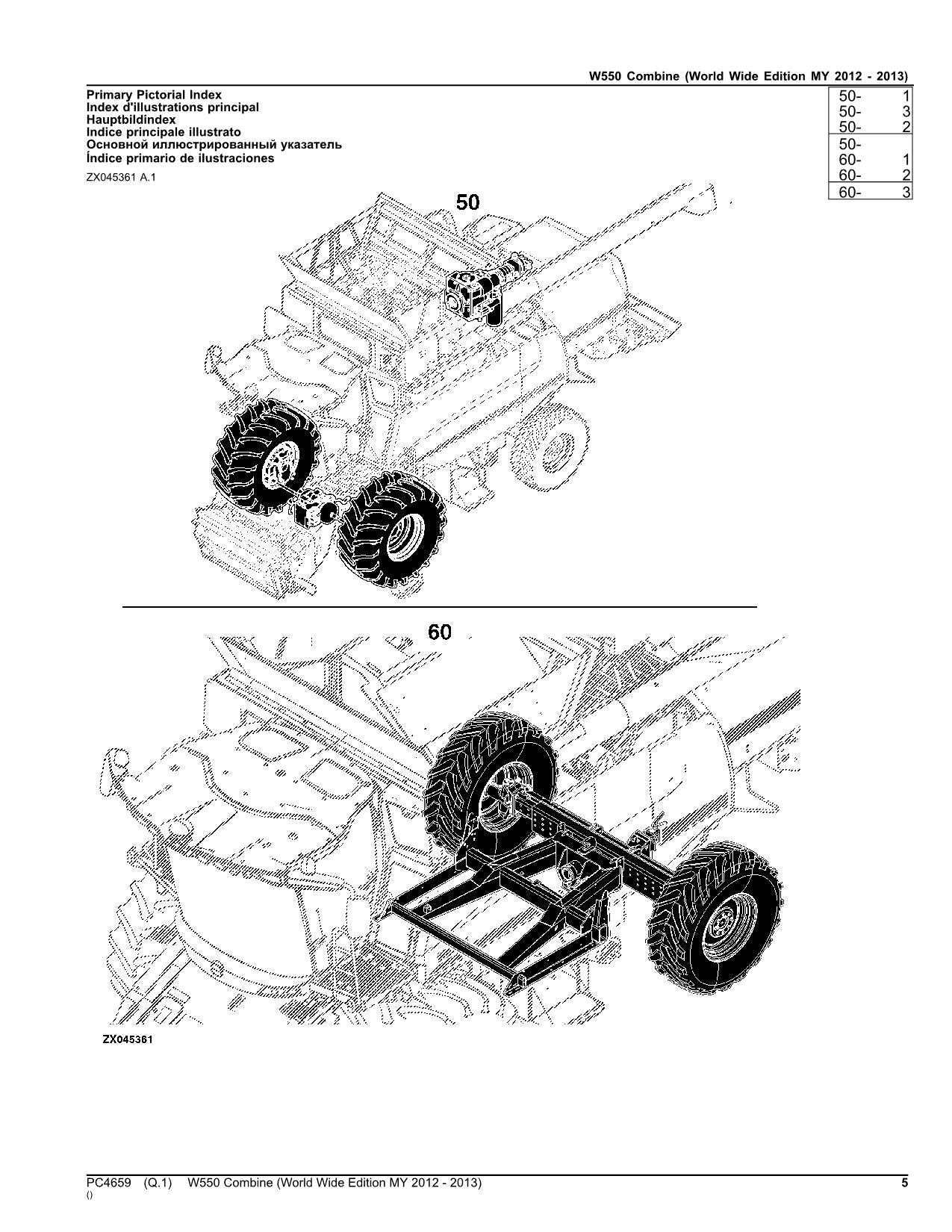 JOHN DEERE W550 COMBINE PARTS CATALOG MANUAL MY2012- 2013