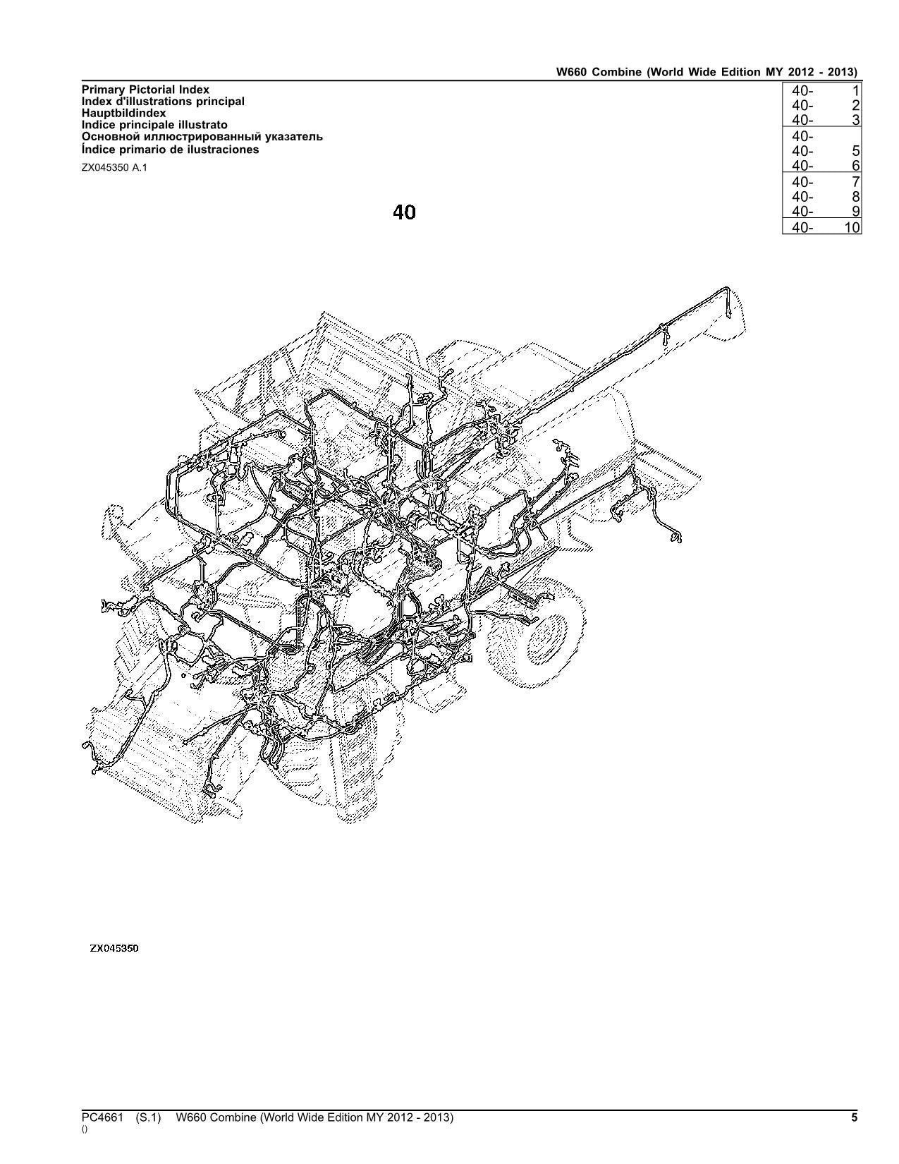 JOHN DEERE W660 COMBINE PARTS CATALOG MANUAL MY2012-2013