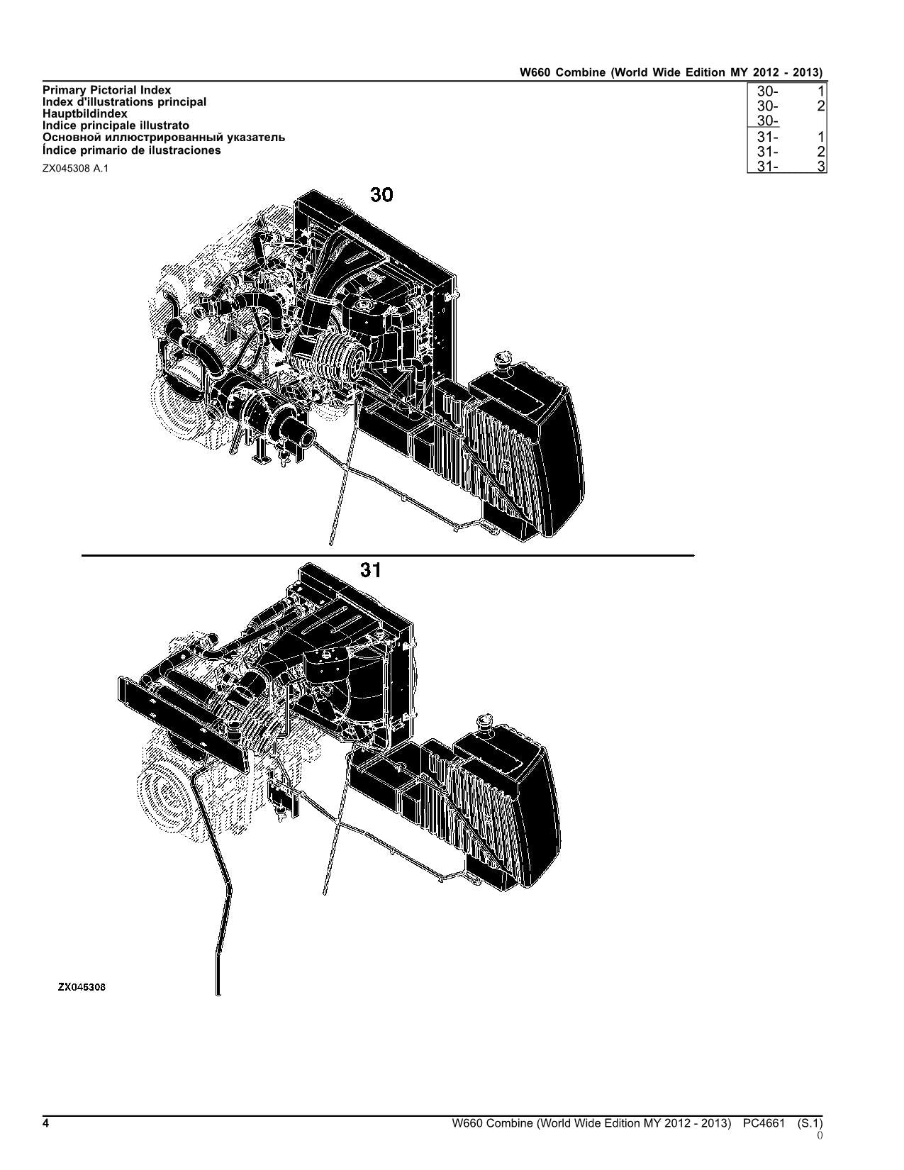 JOHN DEERE W660 COMBINE PARTS CATALOG MANUAL MY2012-2013