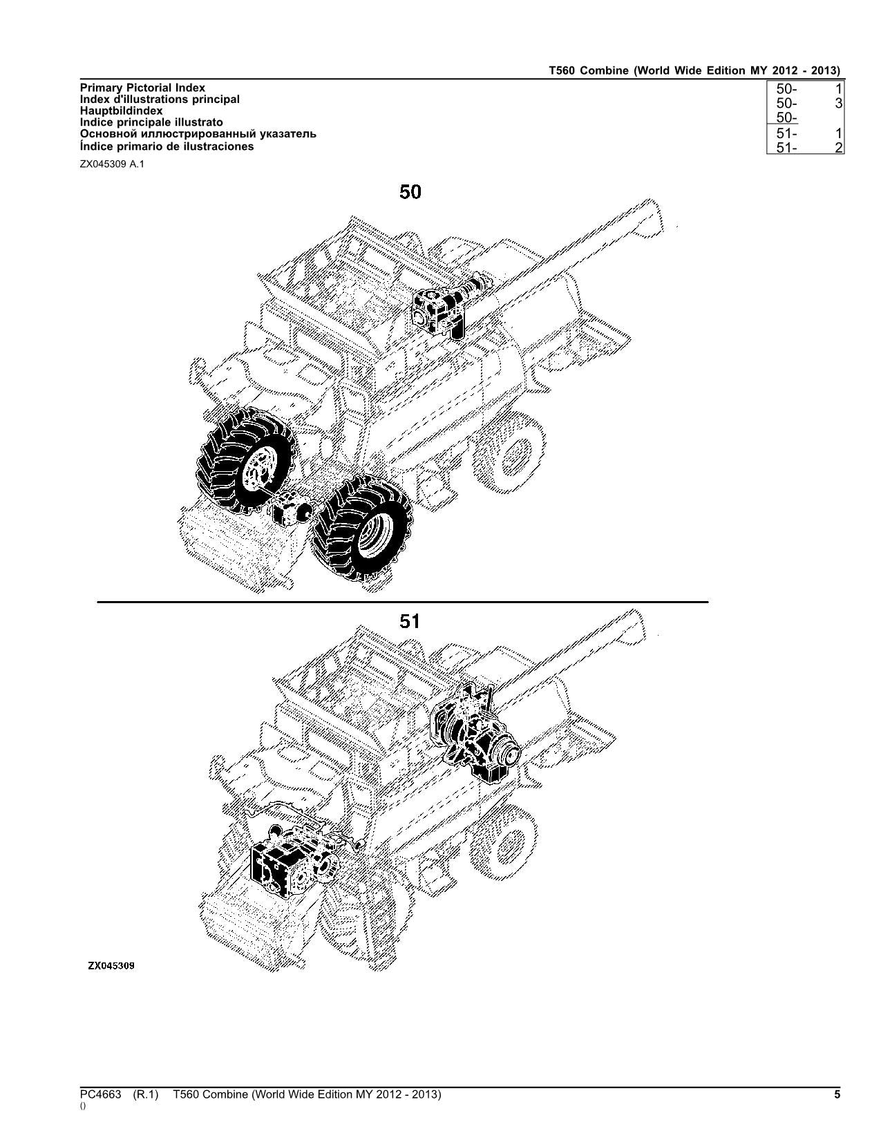 JOHN DEERE T560 COMBINE PARTS CATALOG MANUAL #7