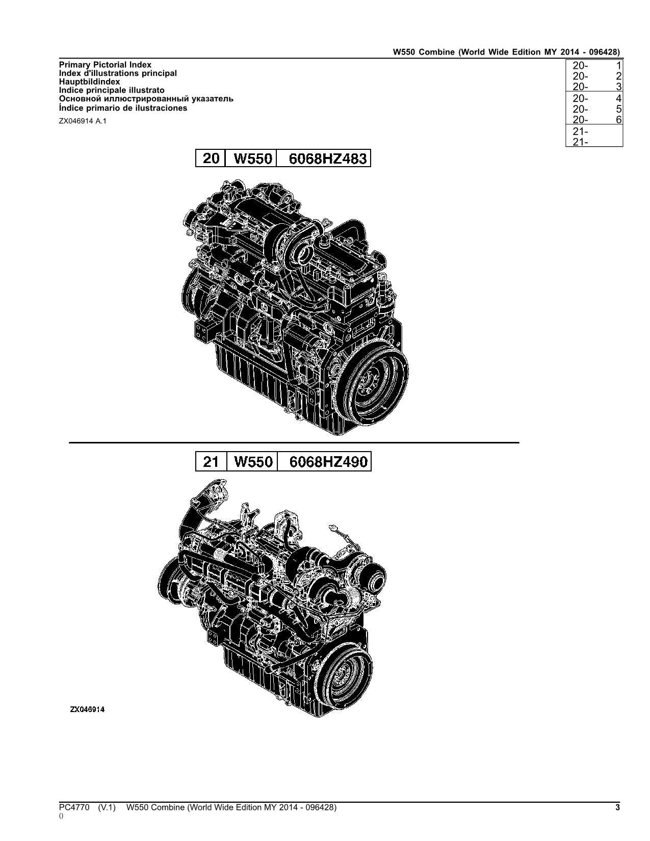 JOHN DEERE W550 COMBINE PARTS CATALOG MANUAL MY2014-196428