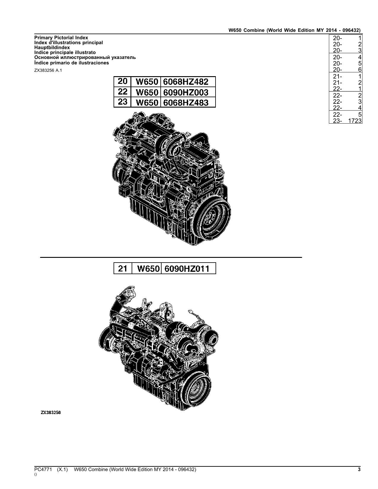 JOHN DEERE W650 COMBINE PARTS CATALOG MANUAL #9