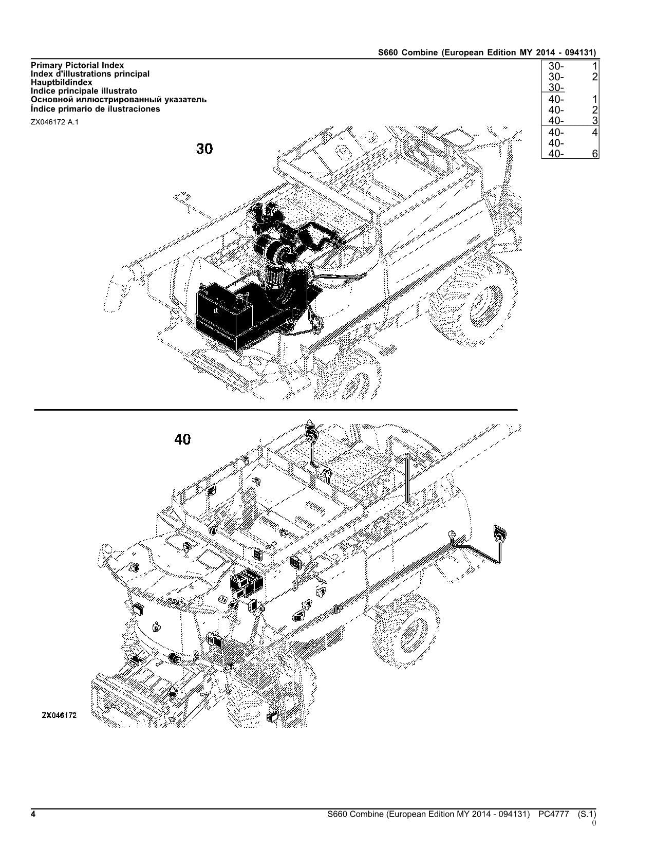 JOHN DEERE S660 COMBINE PARTS CATALOG MANUAL #5