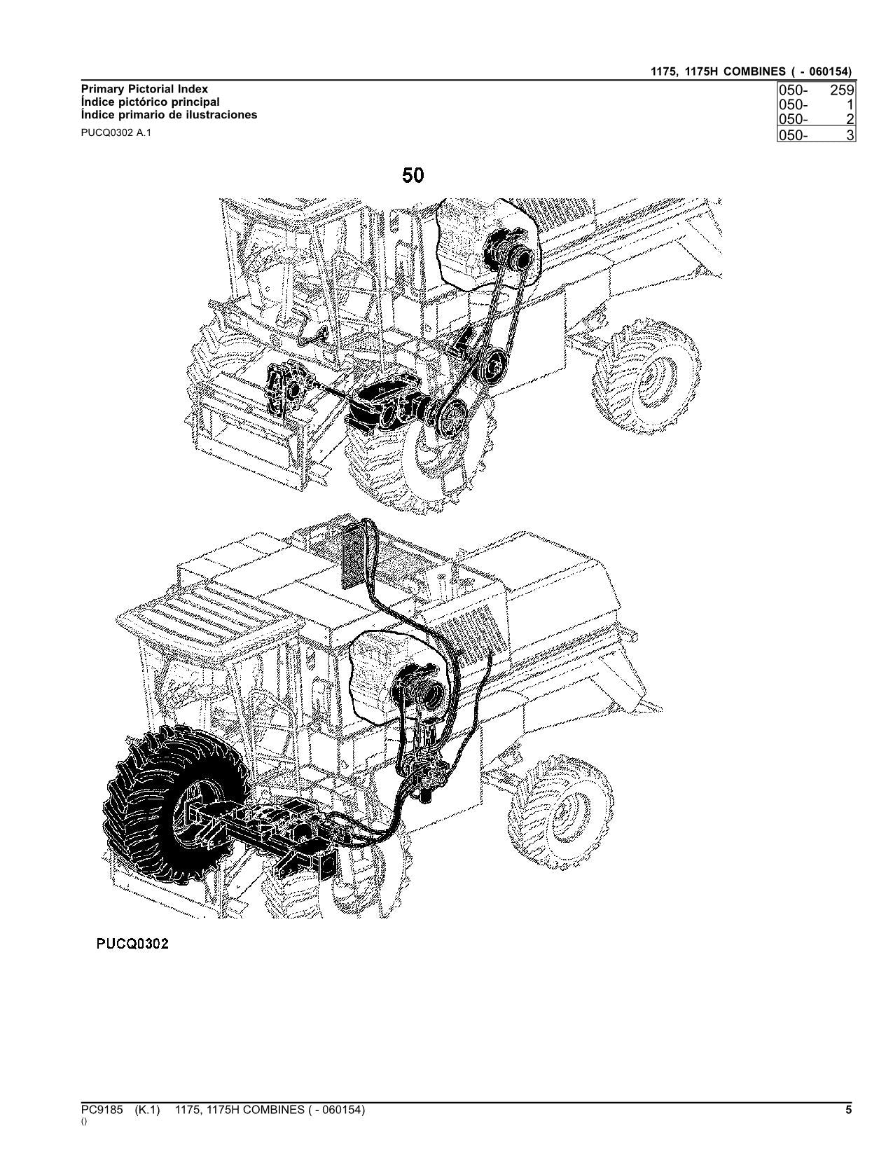 JOHN DEERE 1175 1175H COMBINE PARTS CATALOG MANUAL