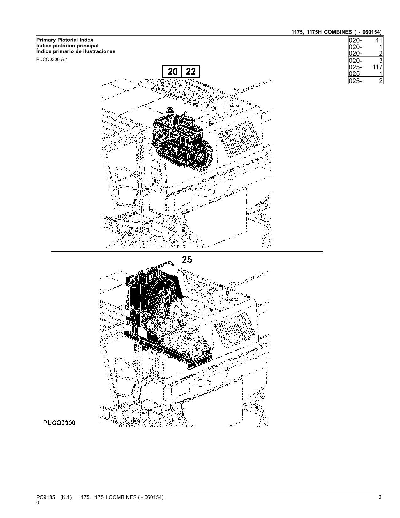 JOHN DEERE 1175 1175H COMBINE PARTS CATALOG MANUAL