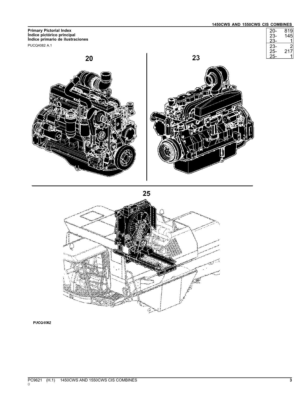 JOHN DEERE 1450 1550 COMBINE PARTS CATALOG MANUAL #2