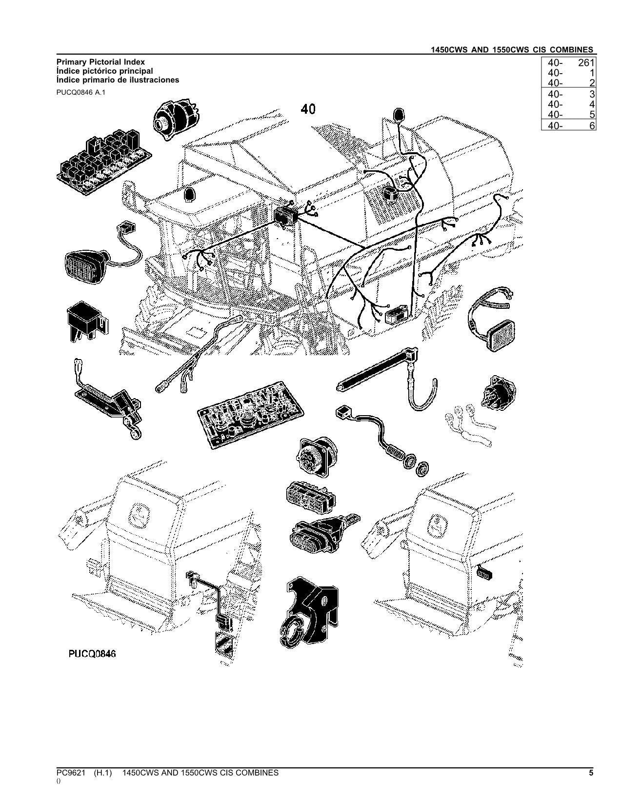 JOHN DEERE 1450 1550 COMBINE PARTS CATALOG MANUAL #2