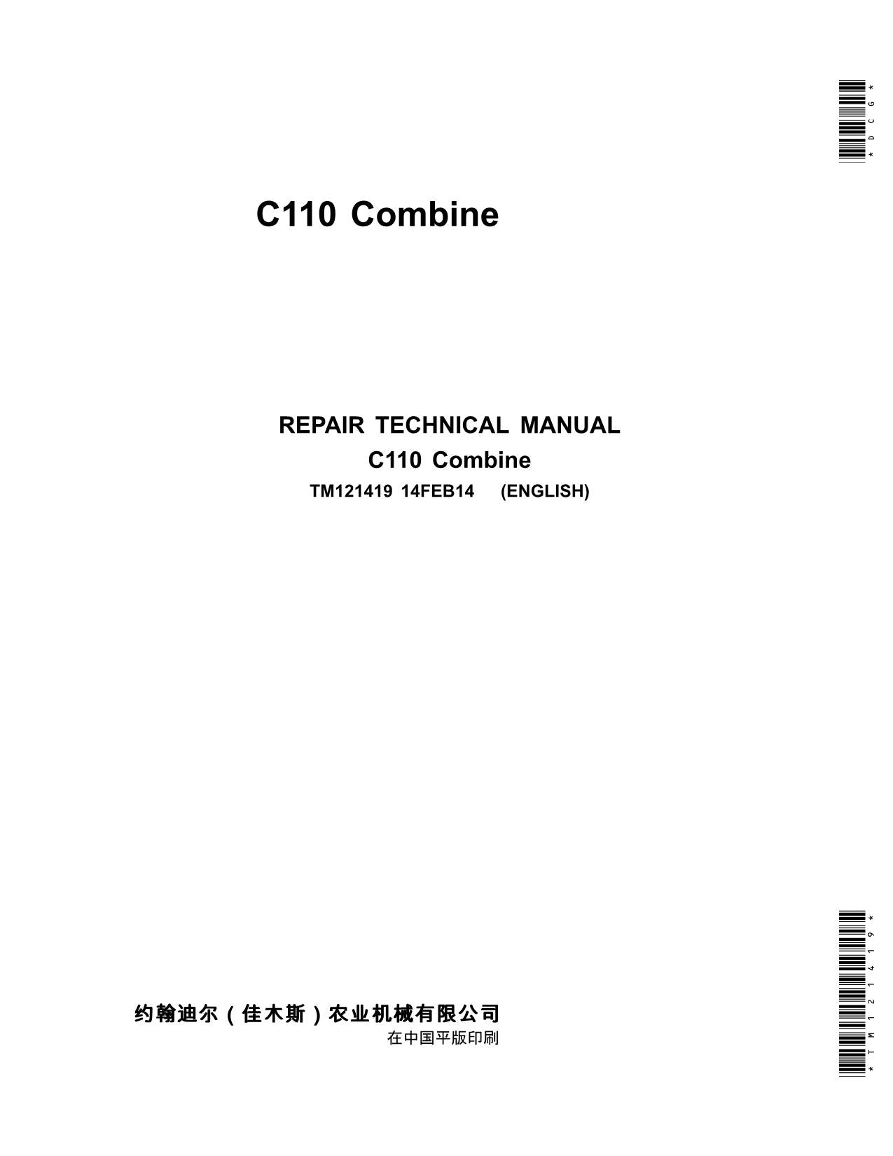 JOHN DEERE C110 C110 4LZ-9 C110 4LZ-7 MÄHDRESCHER-REPARATUR-SERVICEHANDBUCH