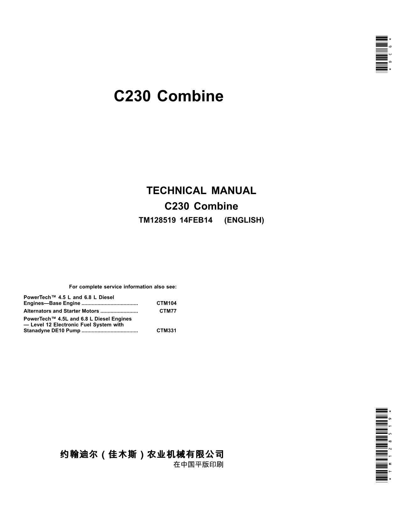 JOHN DEERE C230 COMBINE REPAIR SERVICE TECHNICAL MANUAL TM128519