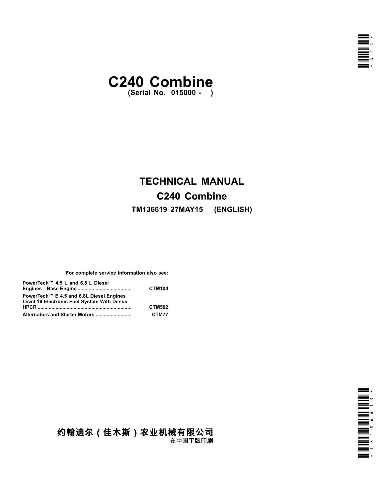 JOHN DEERE C240 4LZ-13 COMBINE SERVICE MANUAL